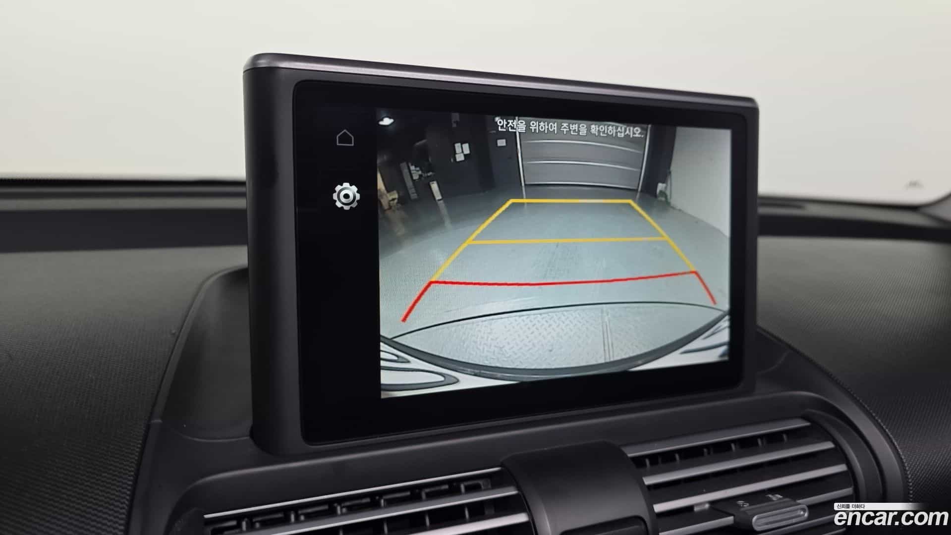Casper Hyundai 2022.6-OPTION-019