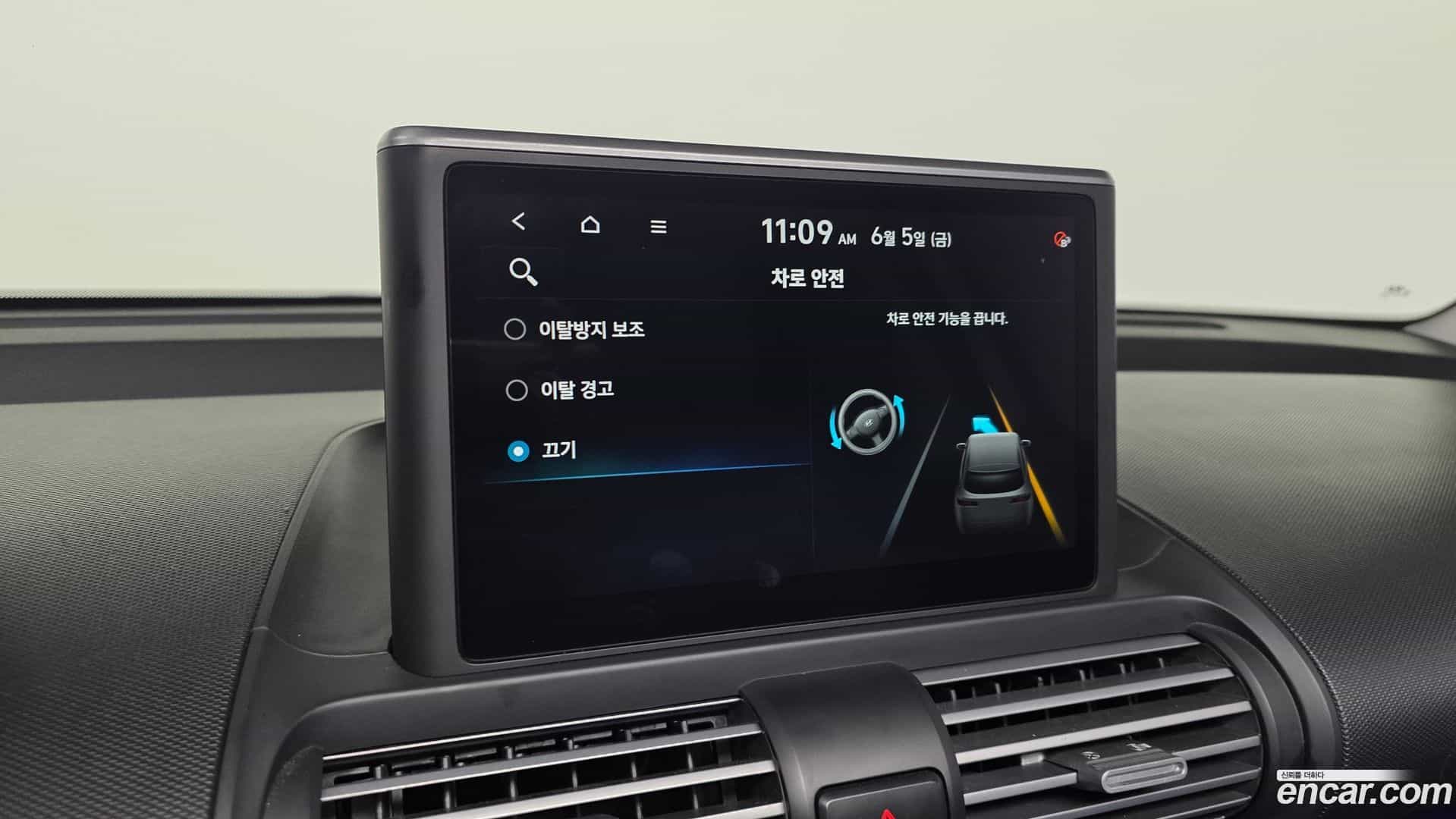 Casper Hyundai 2022.6-OPTION-020