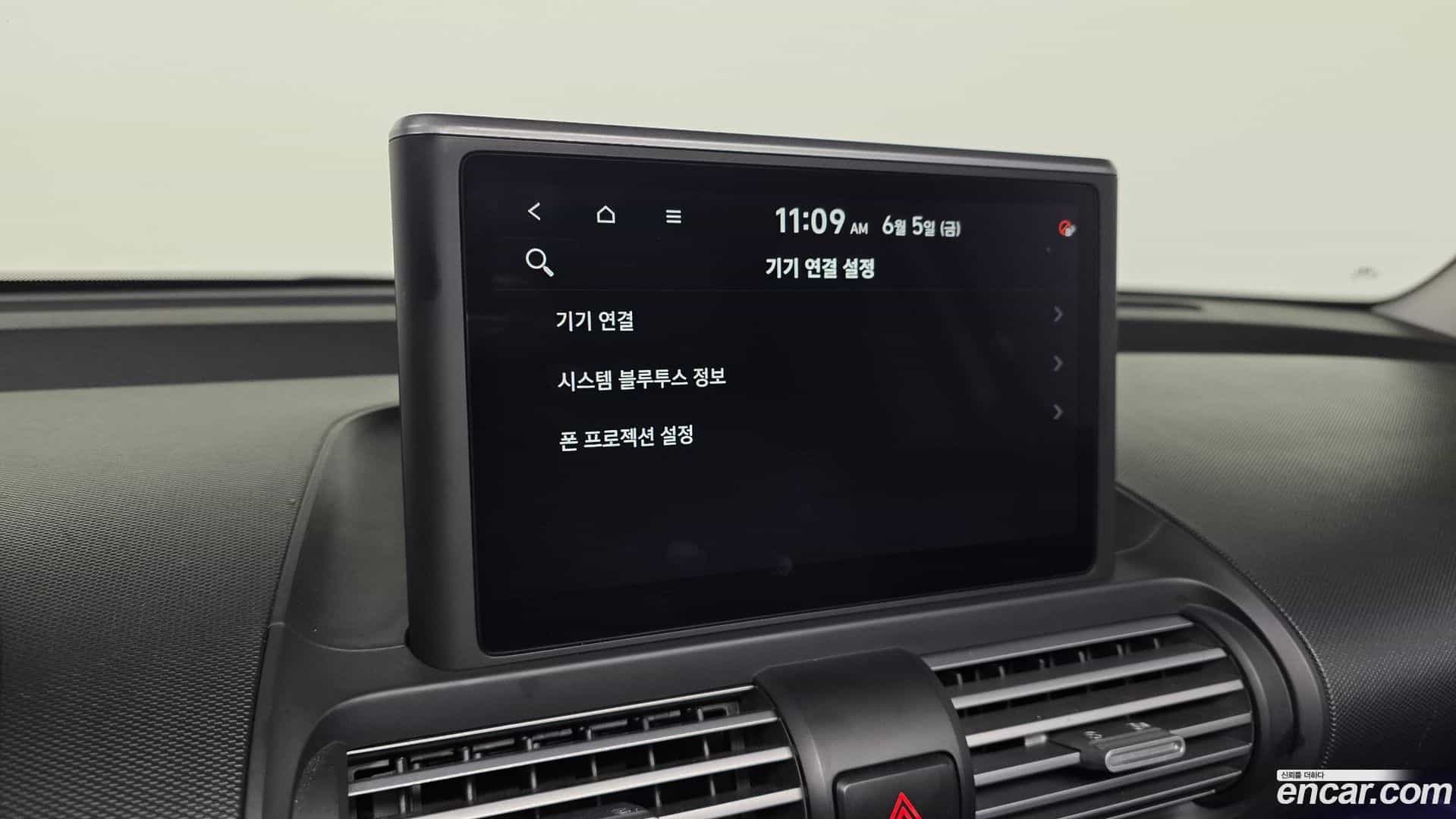Casper Hyundai 2022.6-OPTION-021