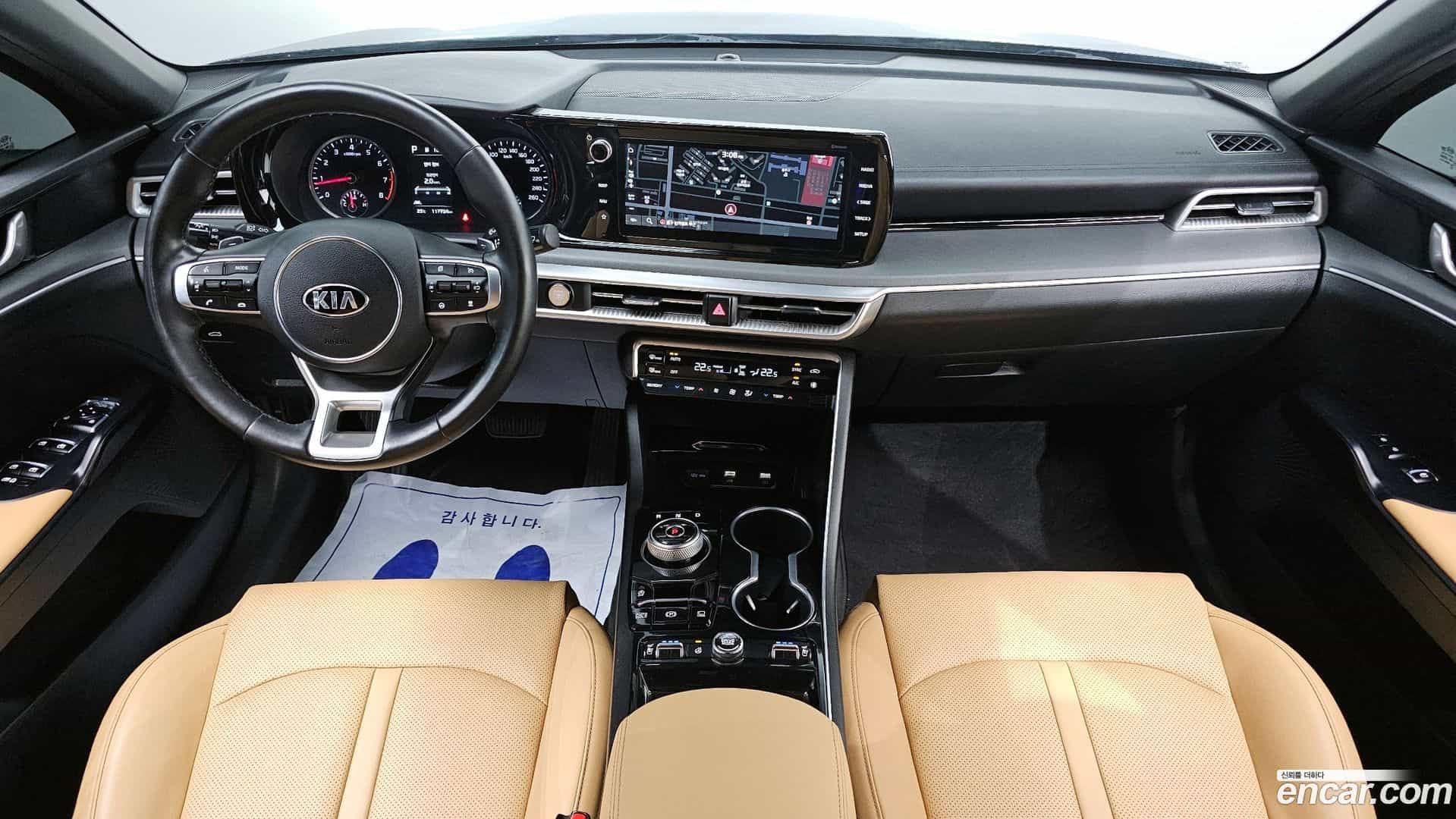 K5 Kia 2020.3-INNER-007