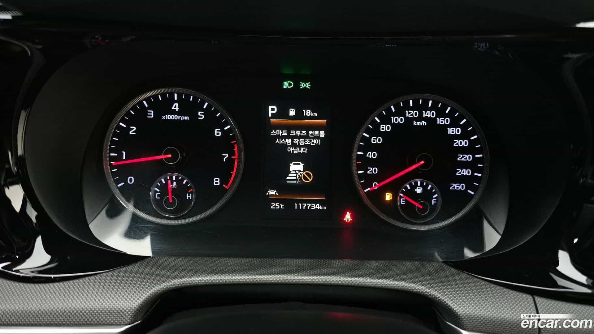 K5 Kia 2020.3-INNER-008