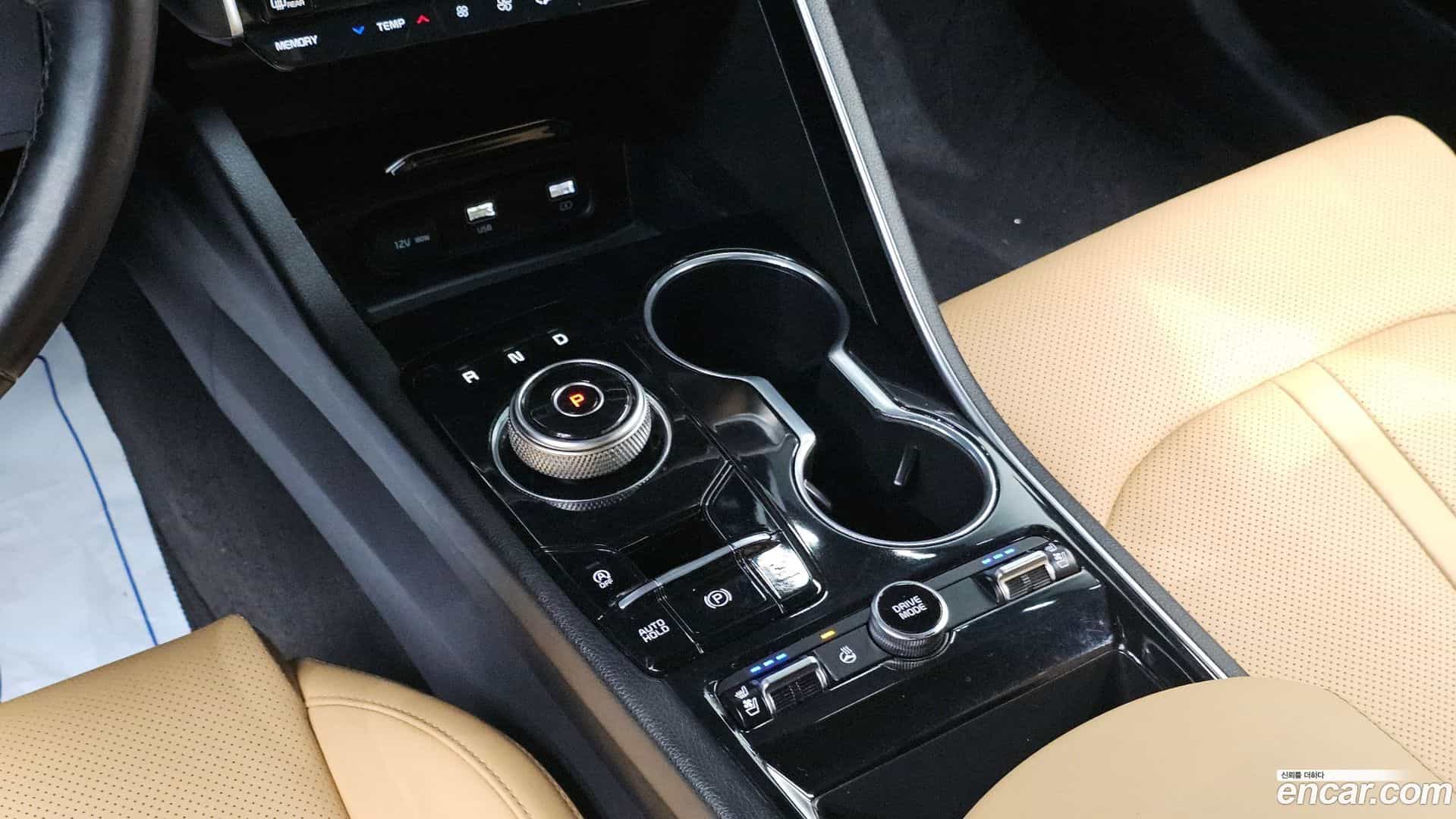 K5 Kia 2020.3-INNER-009