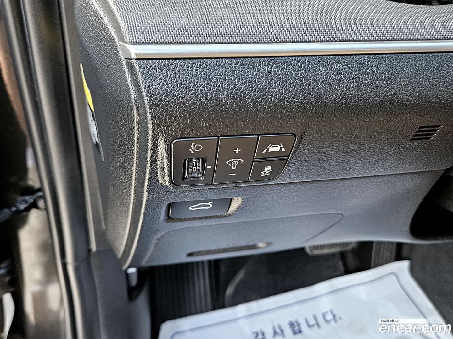 K5 Kia 2020.3-OPTION-024