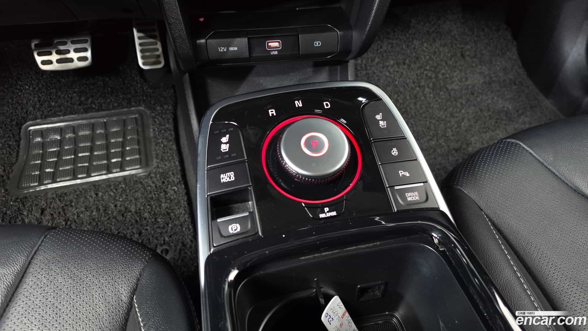 Niro Kia 2021.5-INNER-009