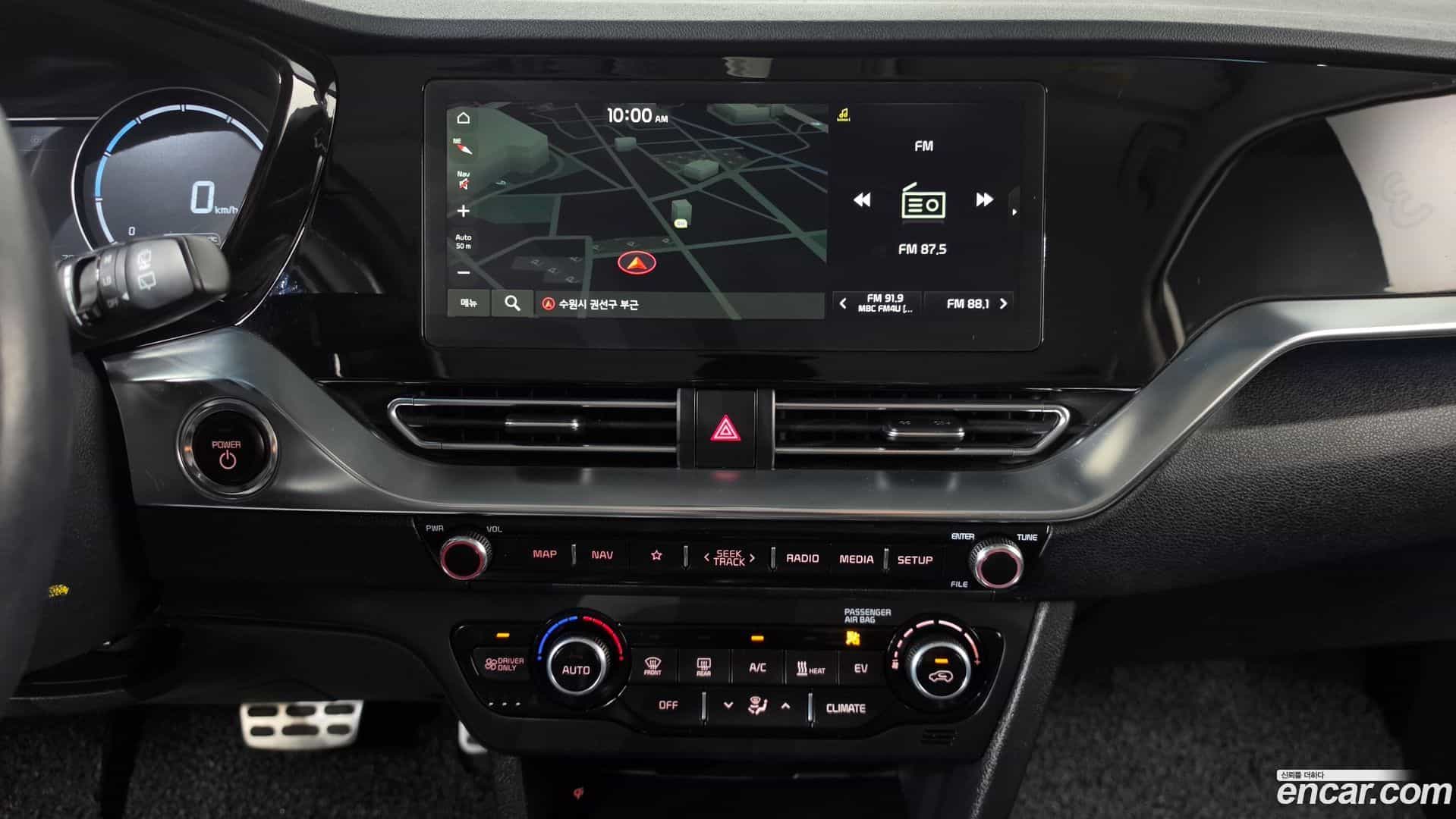 Niro Kia 2021.5-OPTION-017