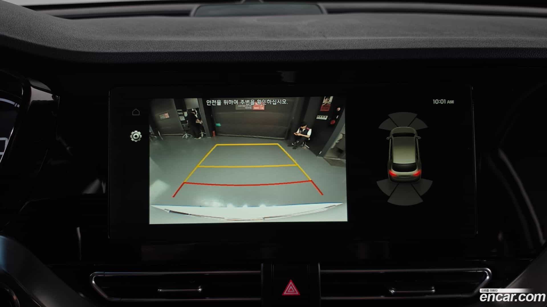 Niro Kia 2021.5-OPTION-018