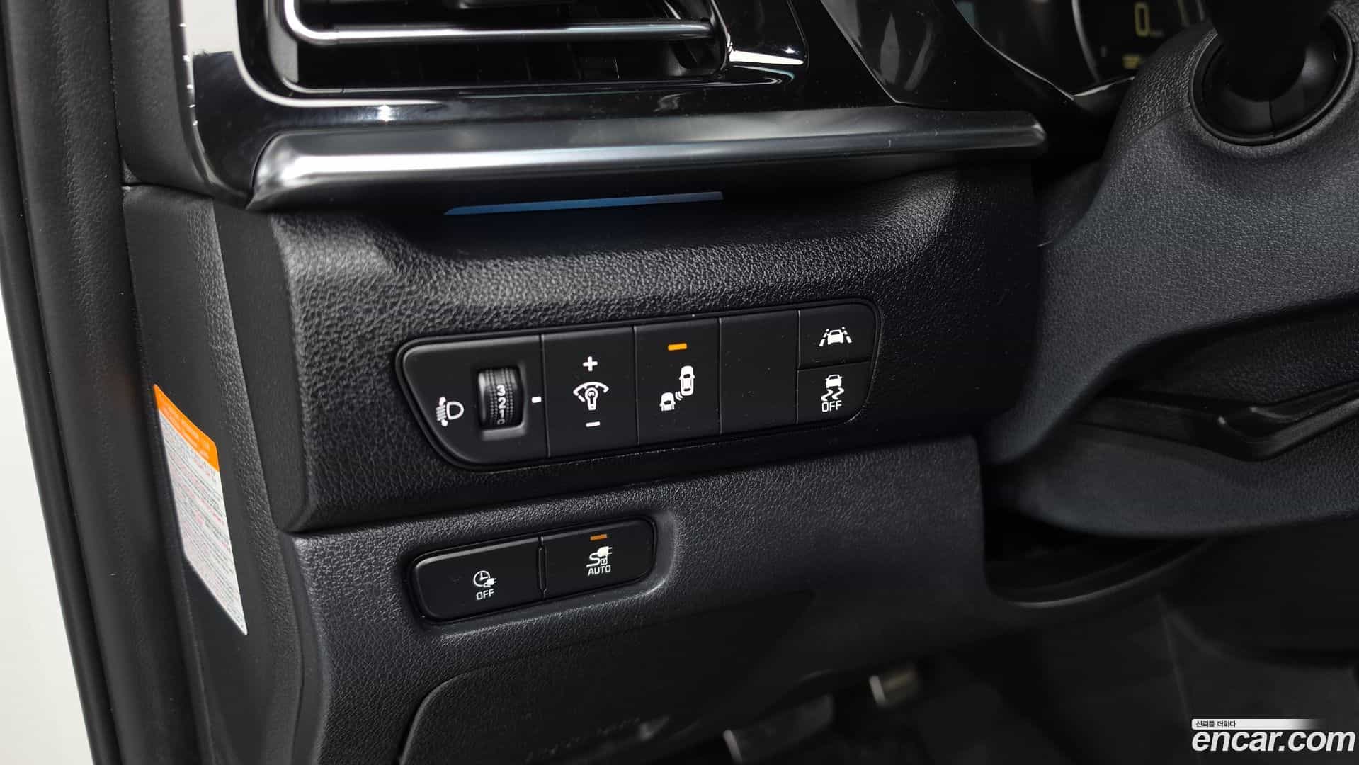 Niro Kia 2021.5-OPTION-023