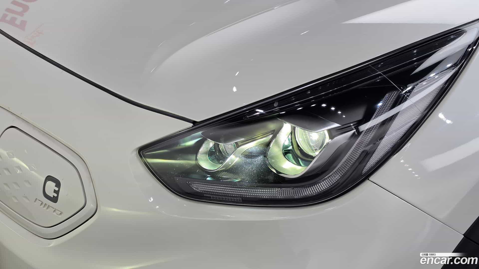 Niro Kia 2021.5-OUTER-032