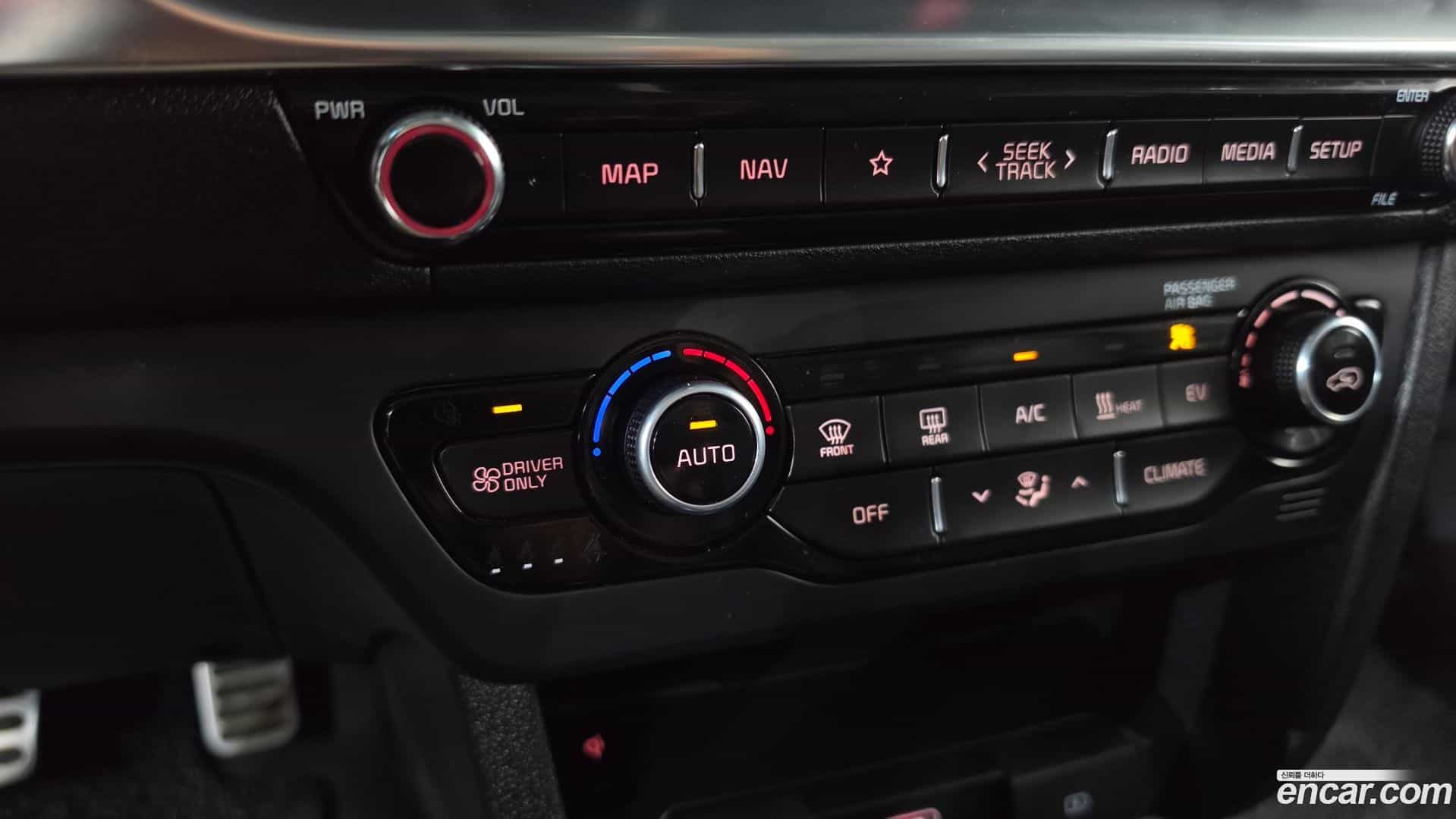 Niro Kia 2021.5-OPTION-044