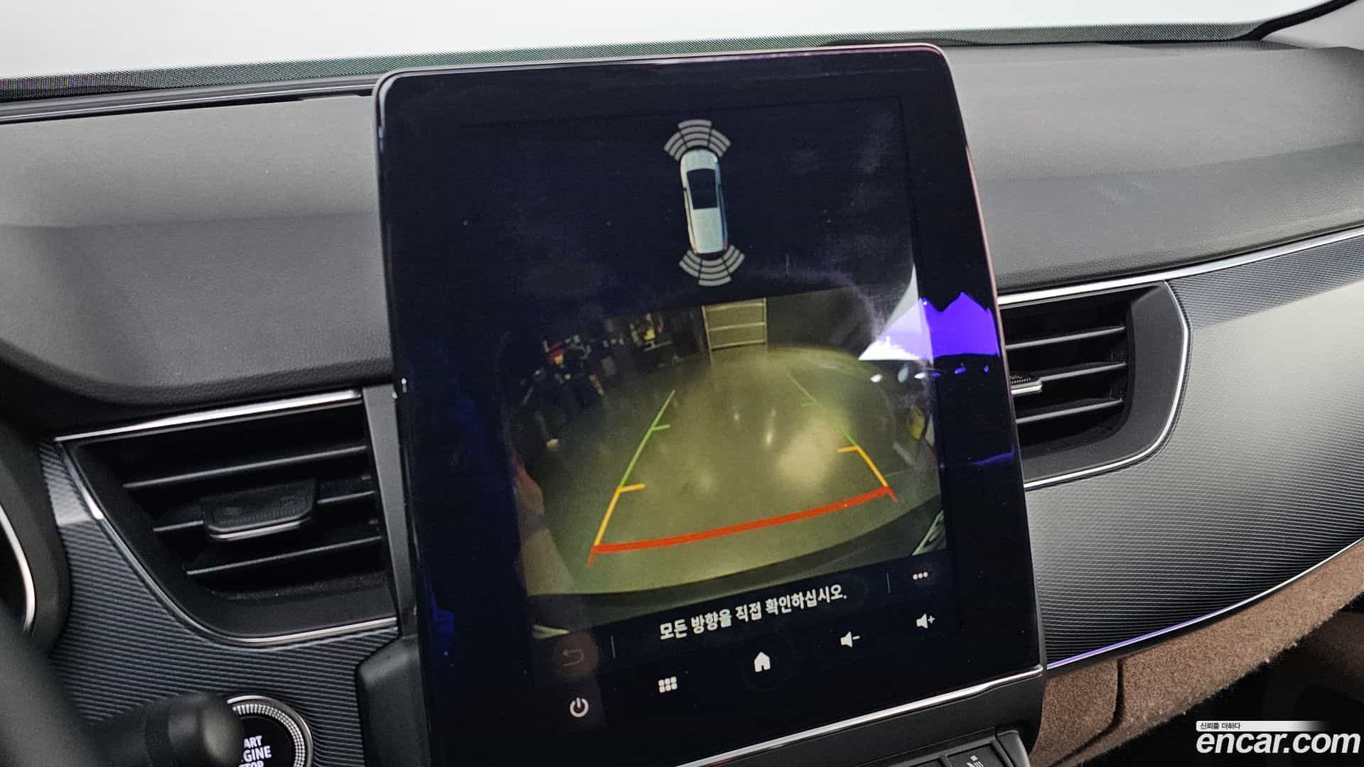 XM3 Renault Korea 2020.2-OPTION-020