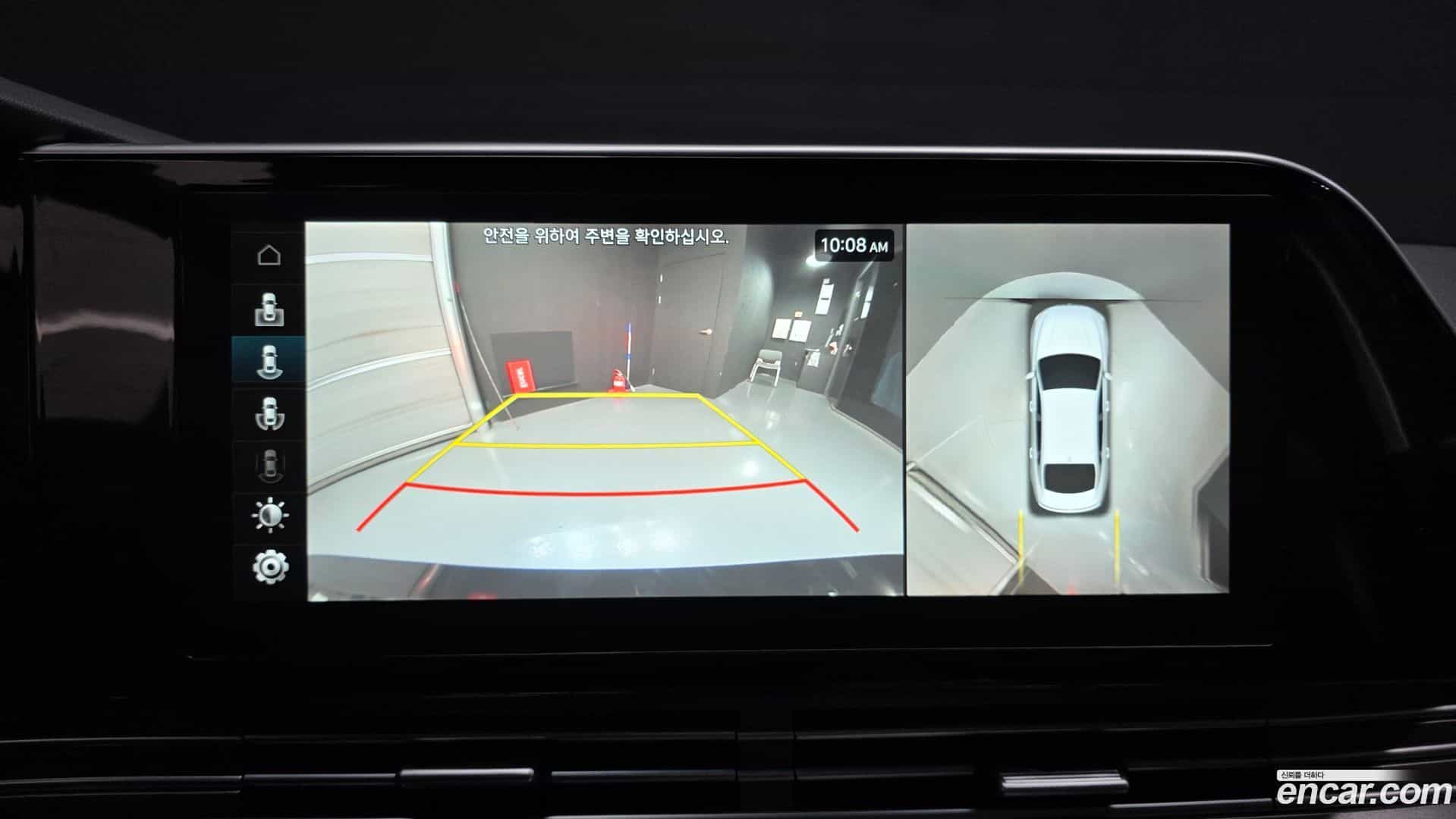 Grandeur Hyundai 2020.7-OPTION-018
