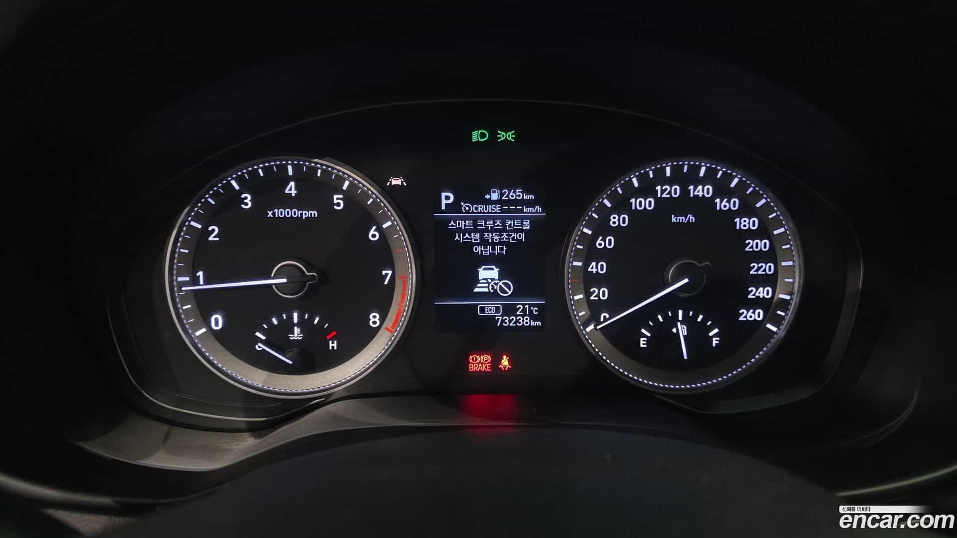 Grandeur Hyundai 2018.7-INNER-008
