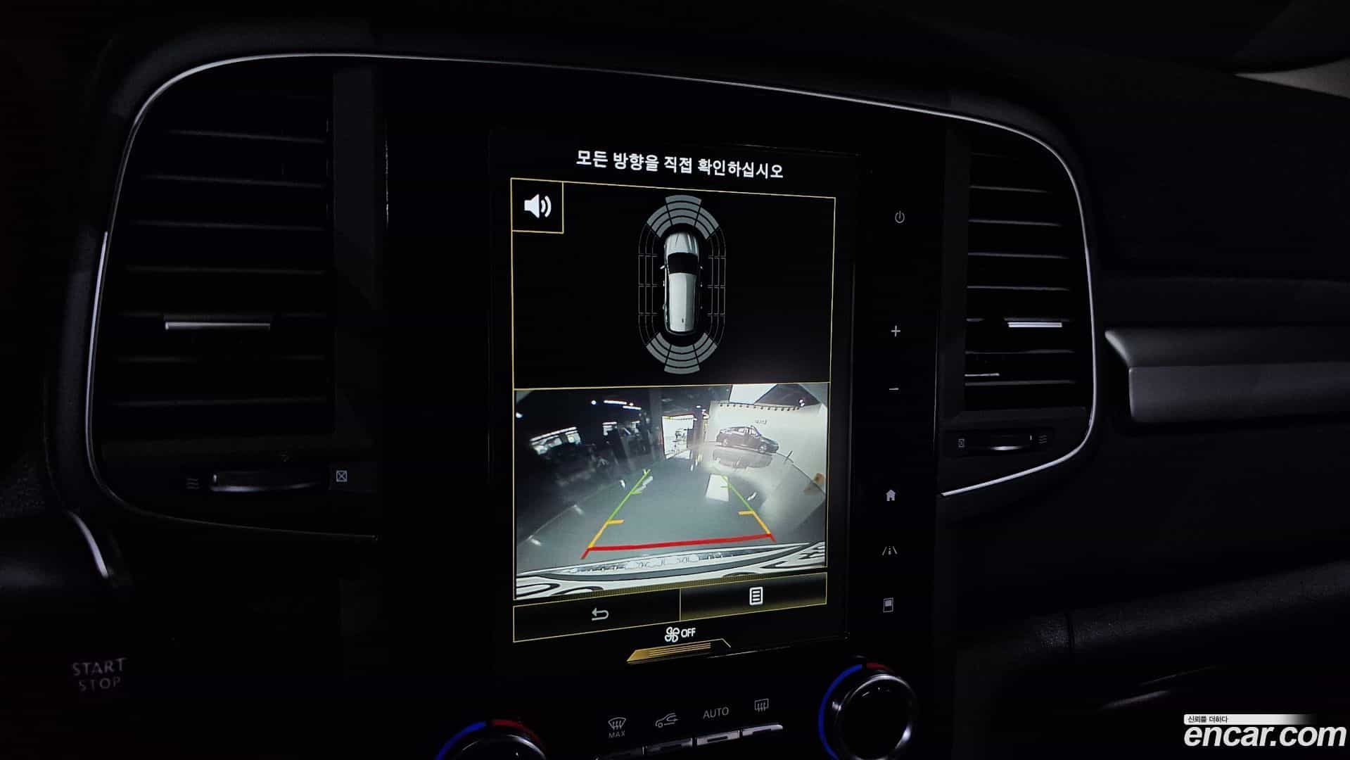QM6 Renault Korea 2019.5-OPTION-021