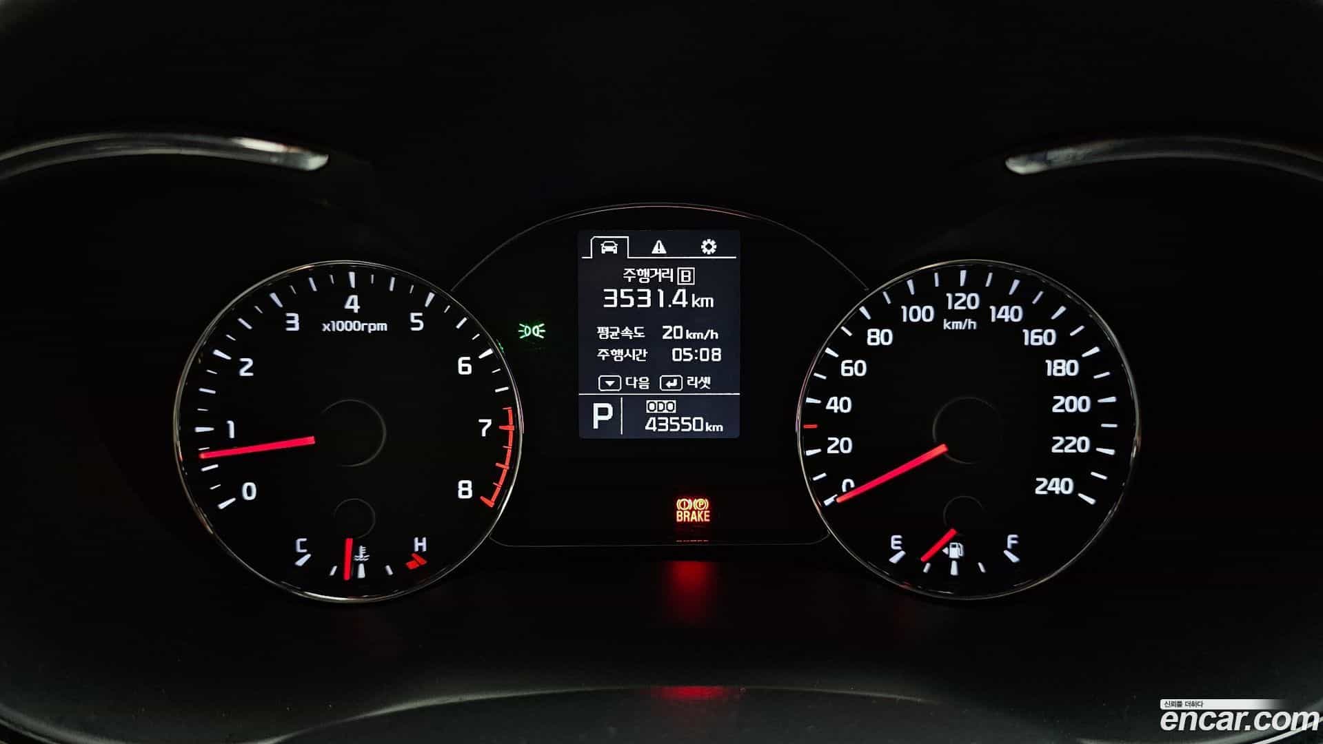 K3 Kia 2013.3-INNER-008