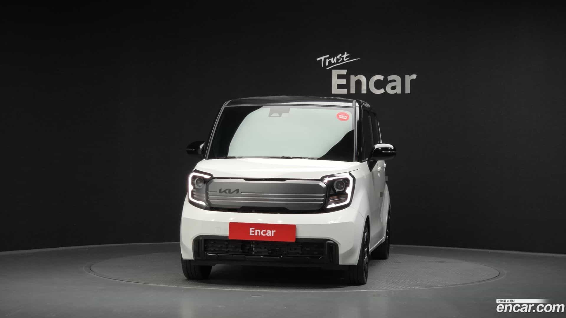 RAY Kia 2025.9-OUTER-003