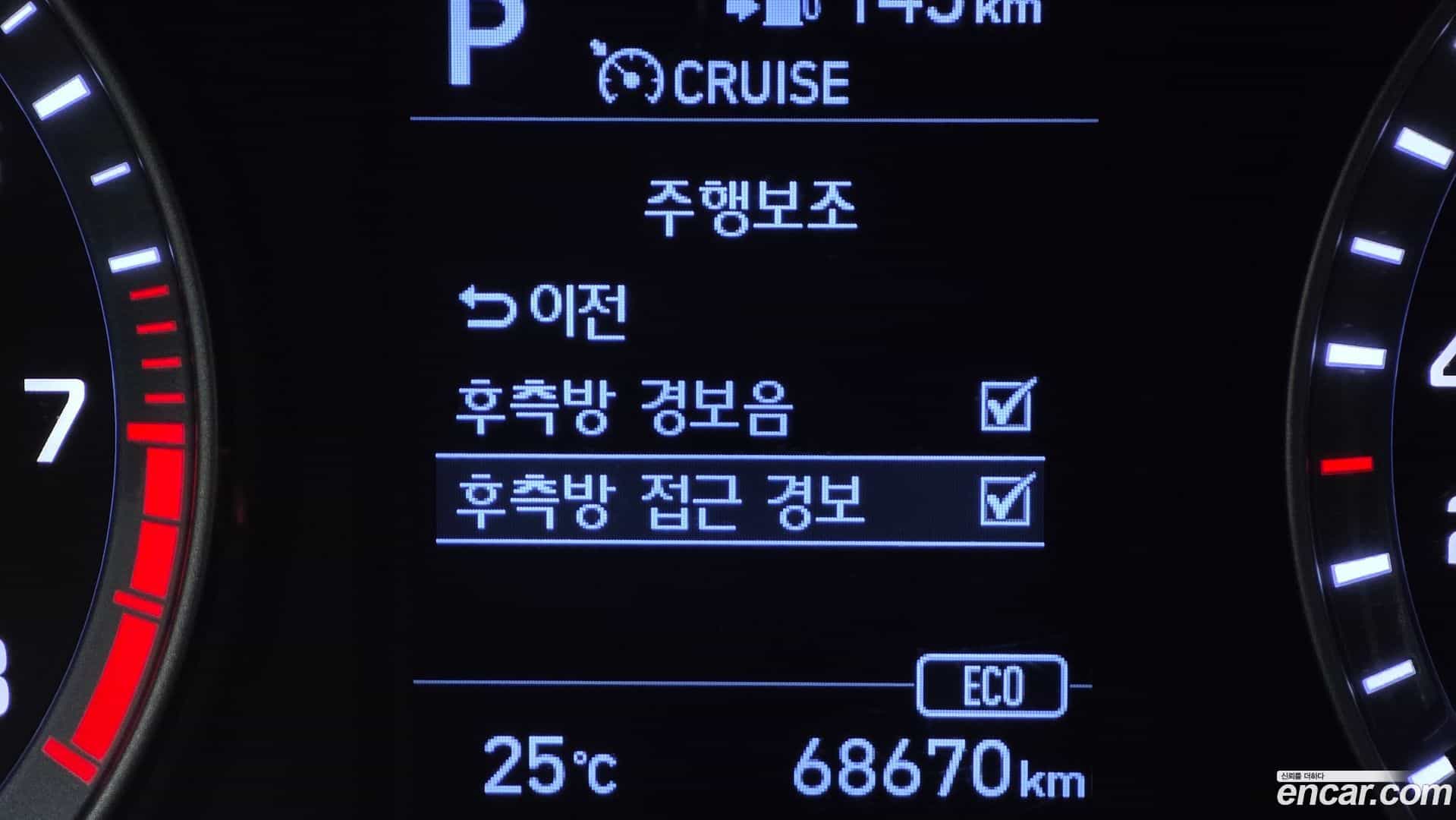 Sonata Hyundai 2019.2-OPTION-018