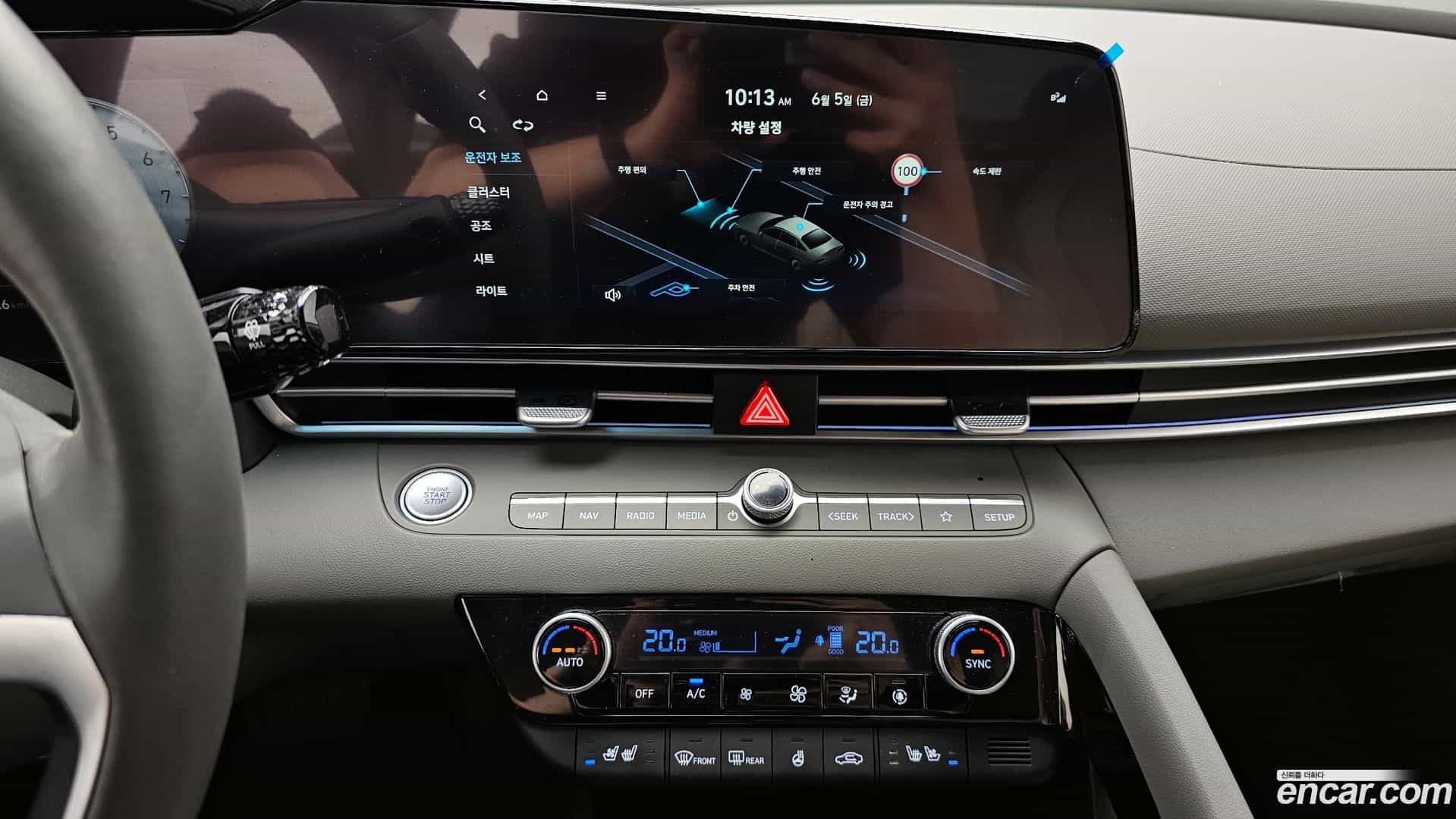 AVANTE Hyundai 2025.1-OPTION-018