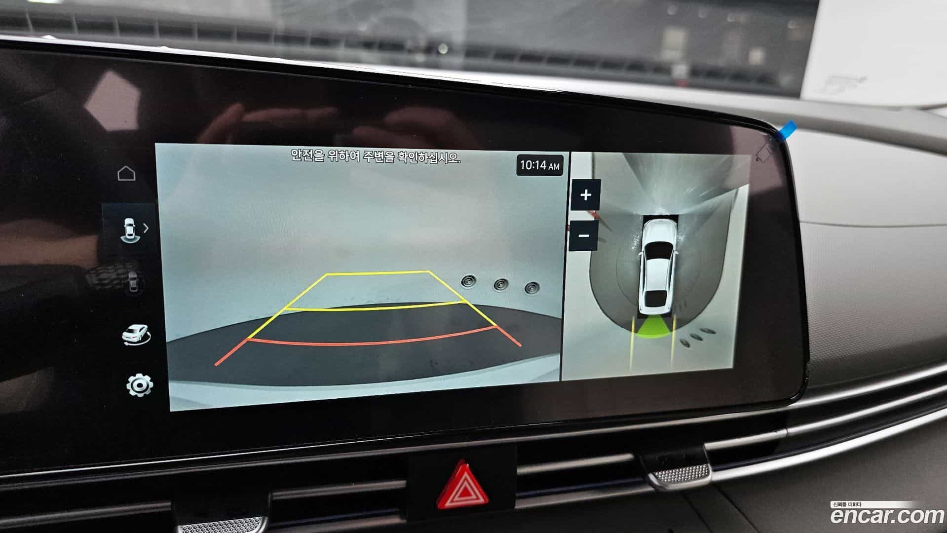 AVANTE Hyundai 2025.1-OPTION-019