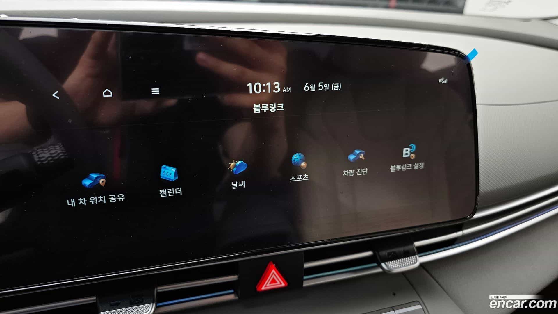 AVANTE Hyundai 2025.1-OPTION-046