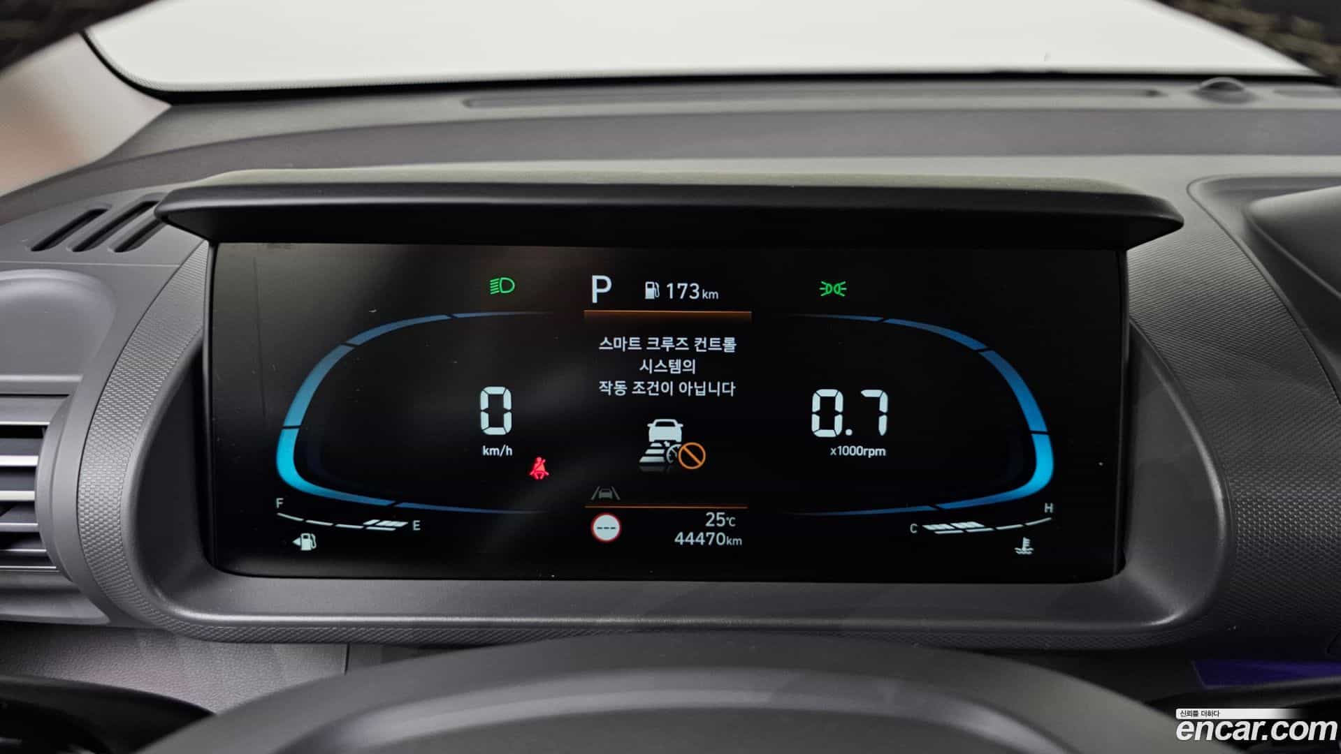 Casper Hyundai 2023.4-INNER-008