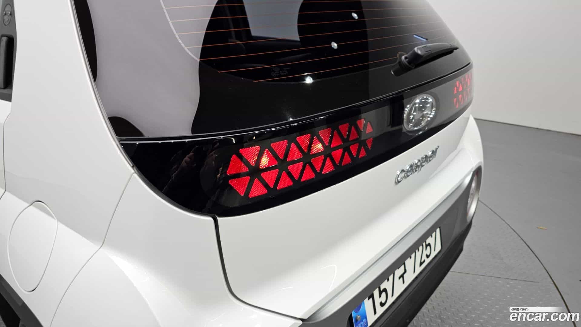 Casper Hyundai 2023.4-OUTER-033
