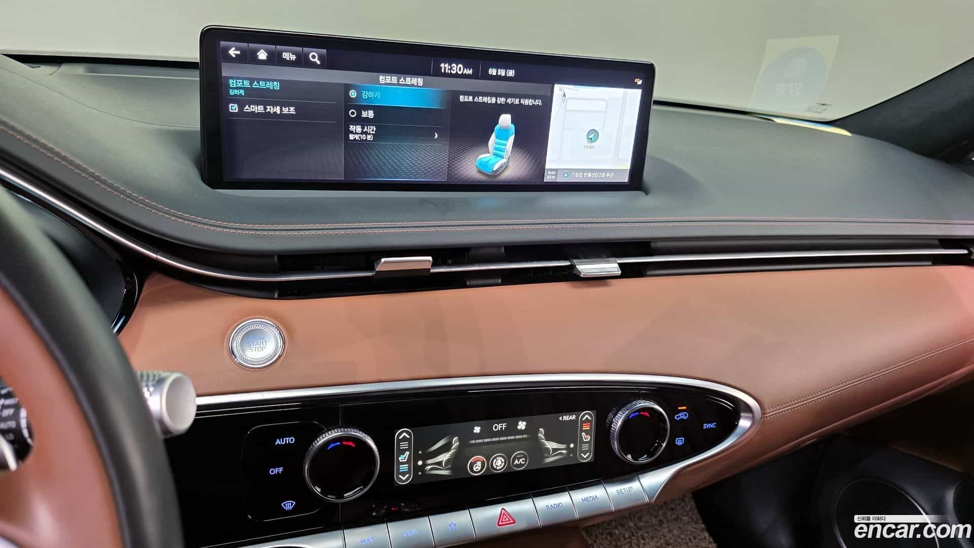 GV70 Genesis 2022.2-OPTION-020