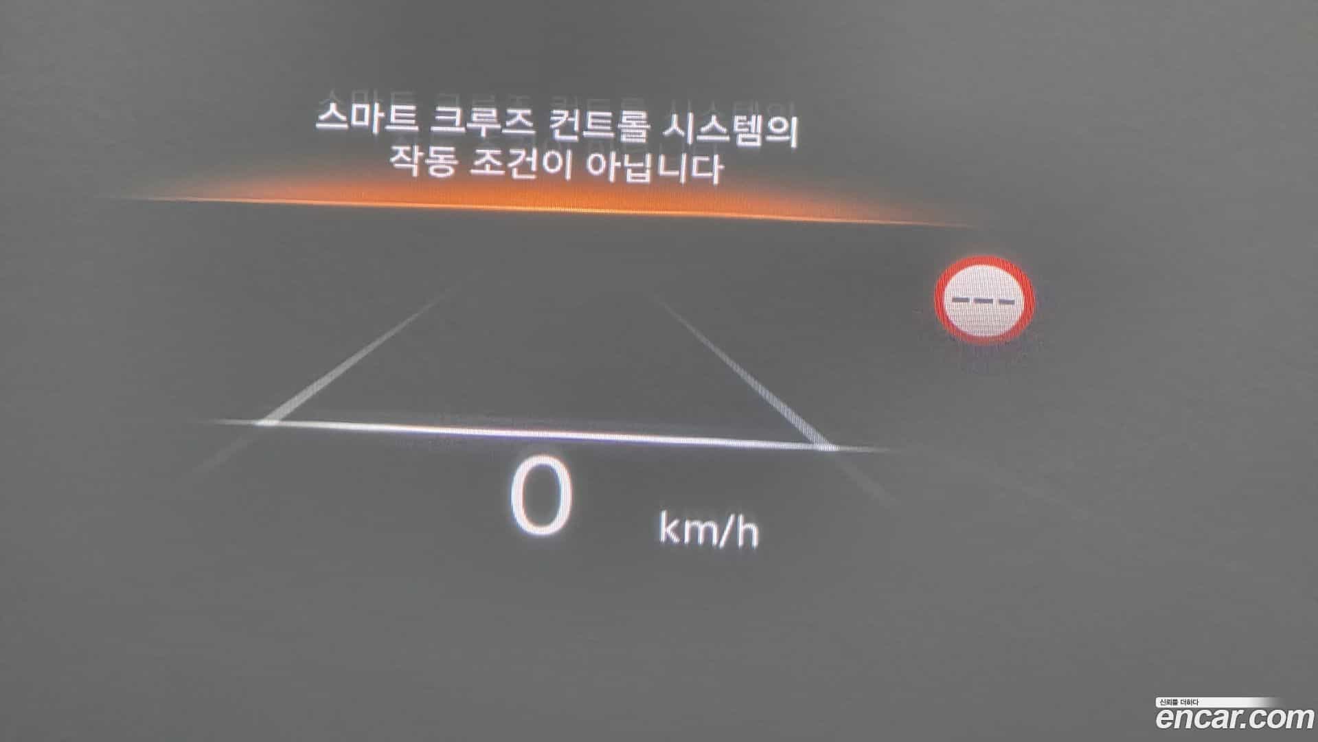 GV70 Genesis 2022.2-OPTION-047