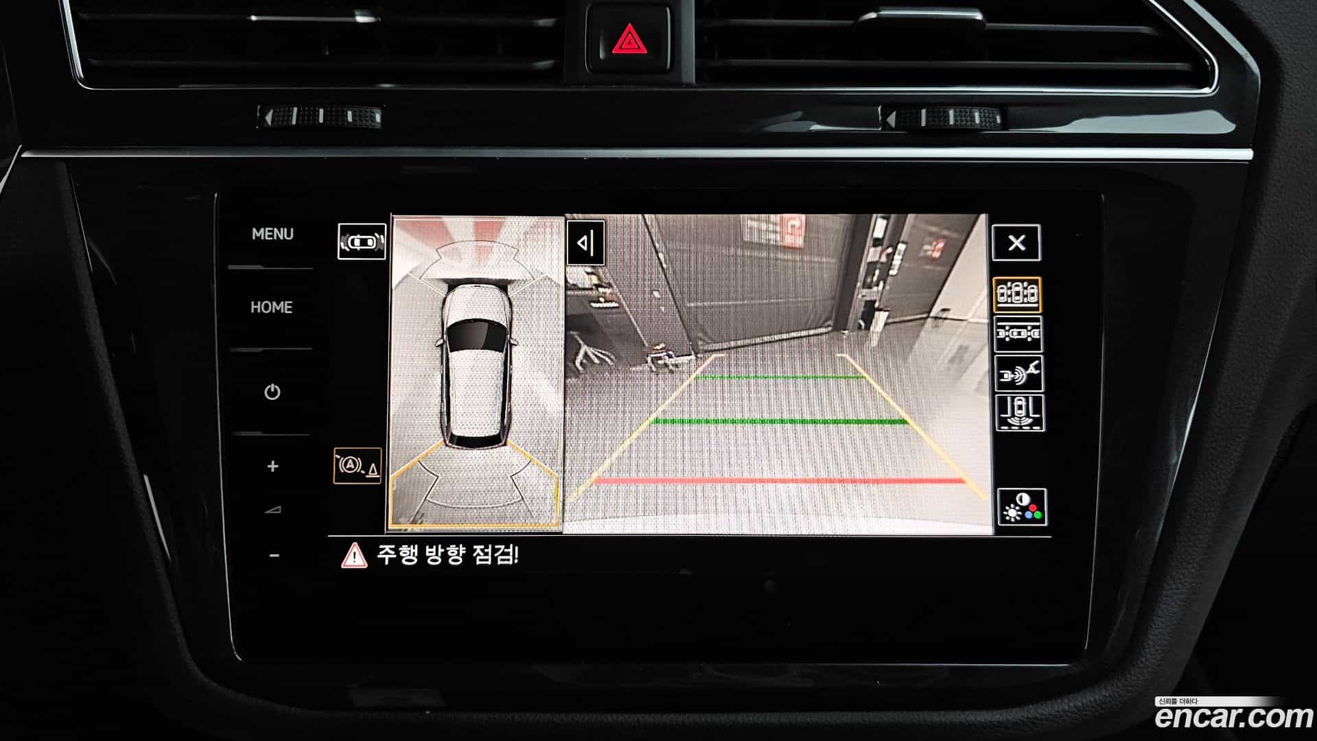 Tiguan Volkswagen 2021.6-OPTION-019