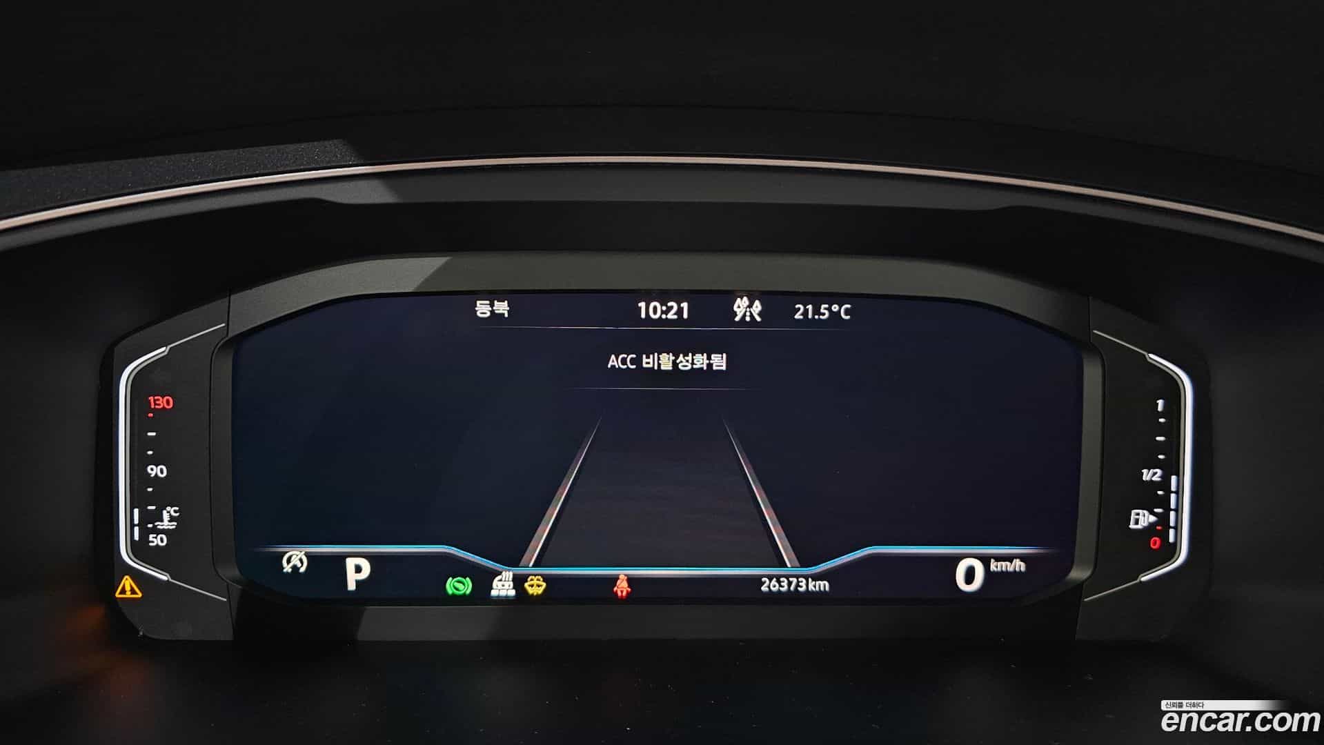 Tiguan Volkswagen 2021.6-OPTION-024