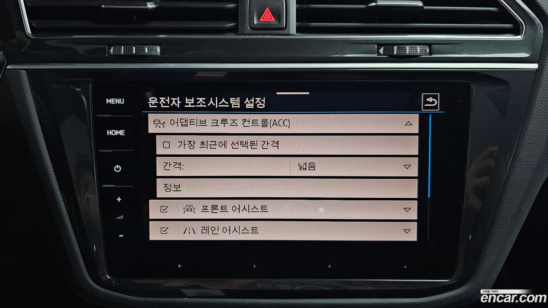 Tiguan Volkswagen 2021.6-OPTION-050