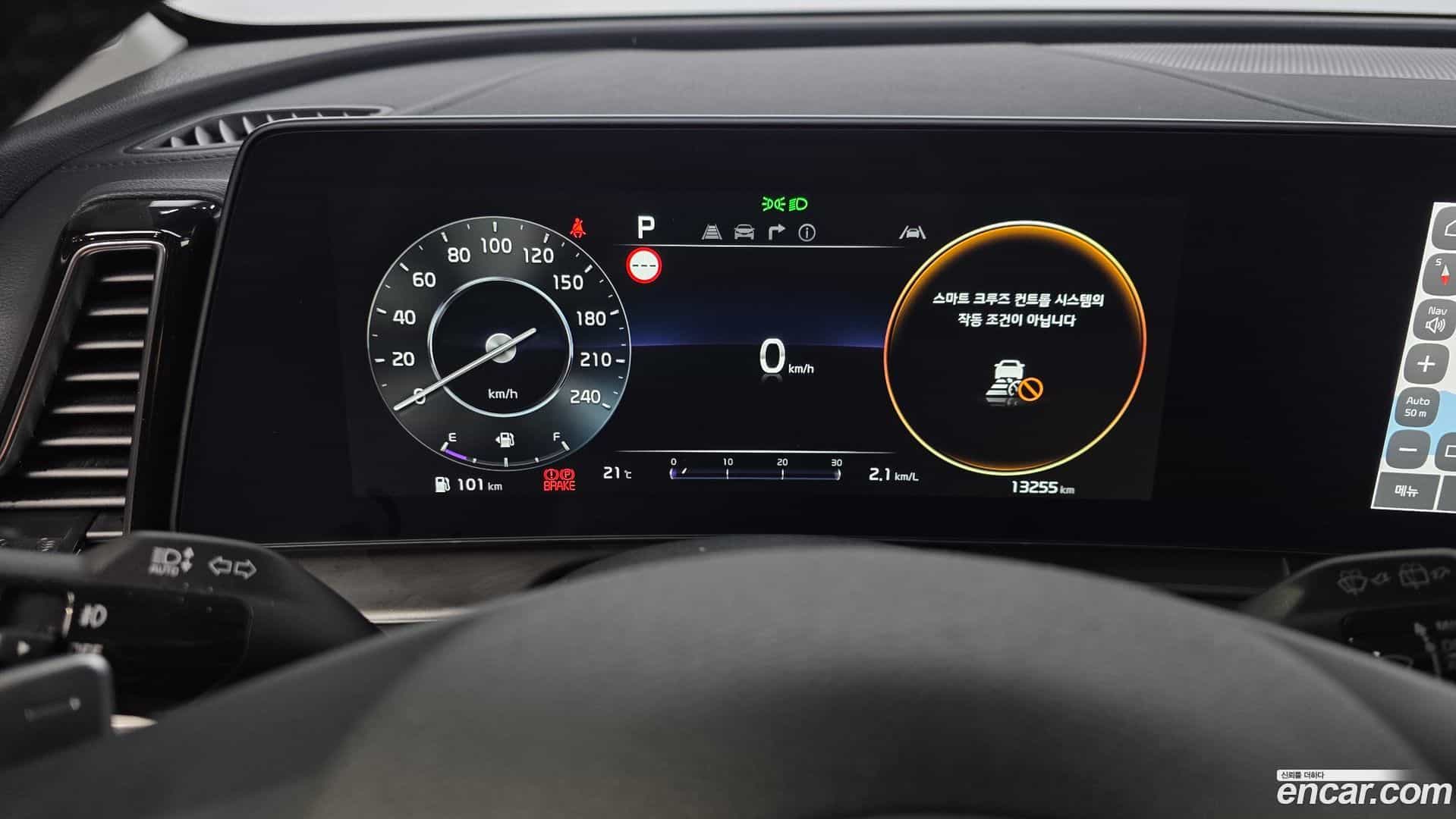 Sportage Kia 2024.6-INNER-008