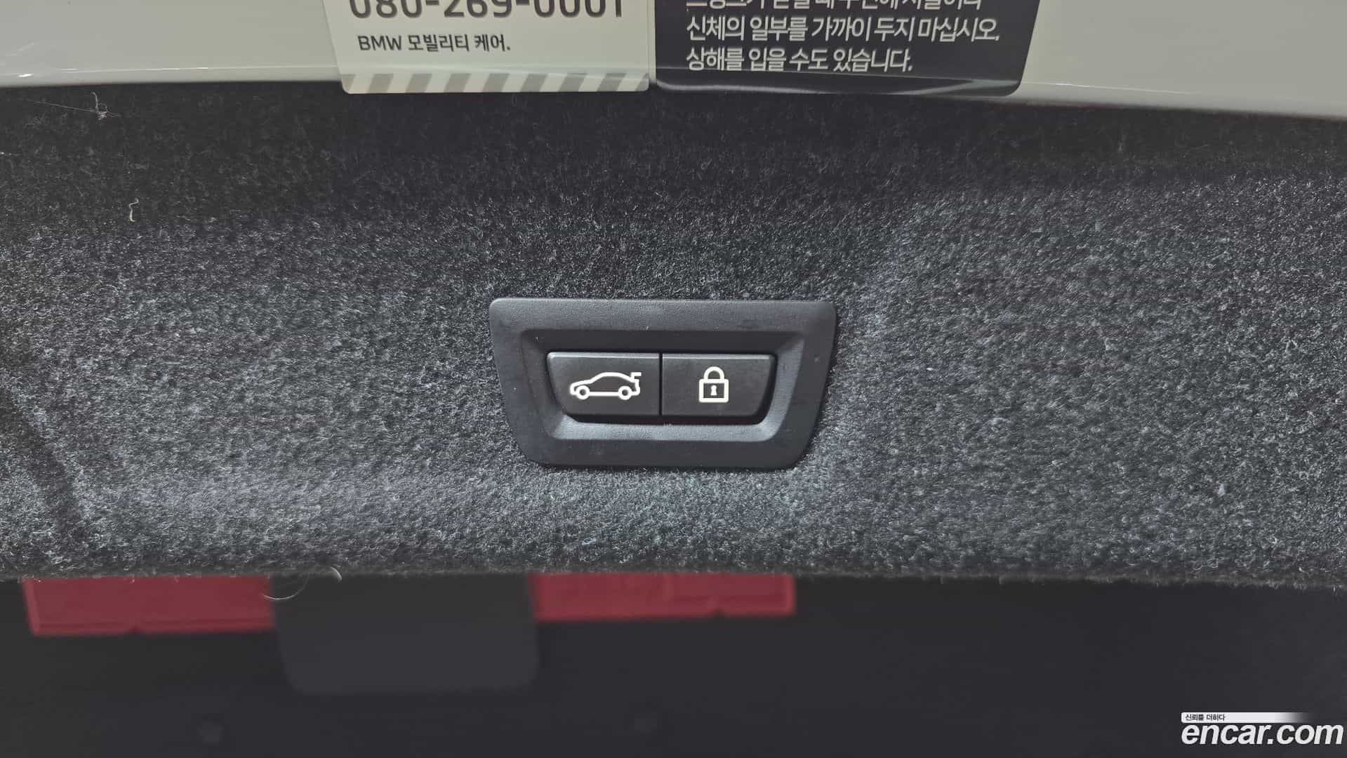 3-Series BMW 2023.0-OPTION-021