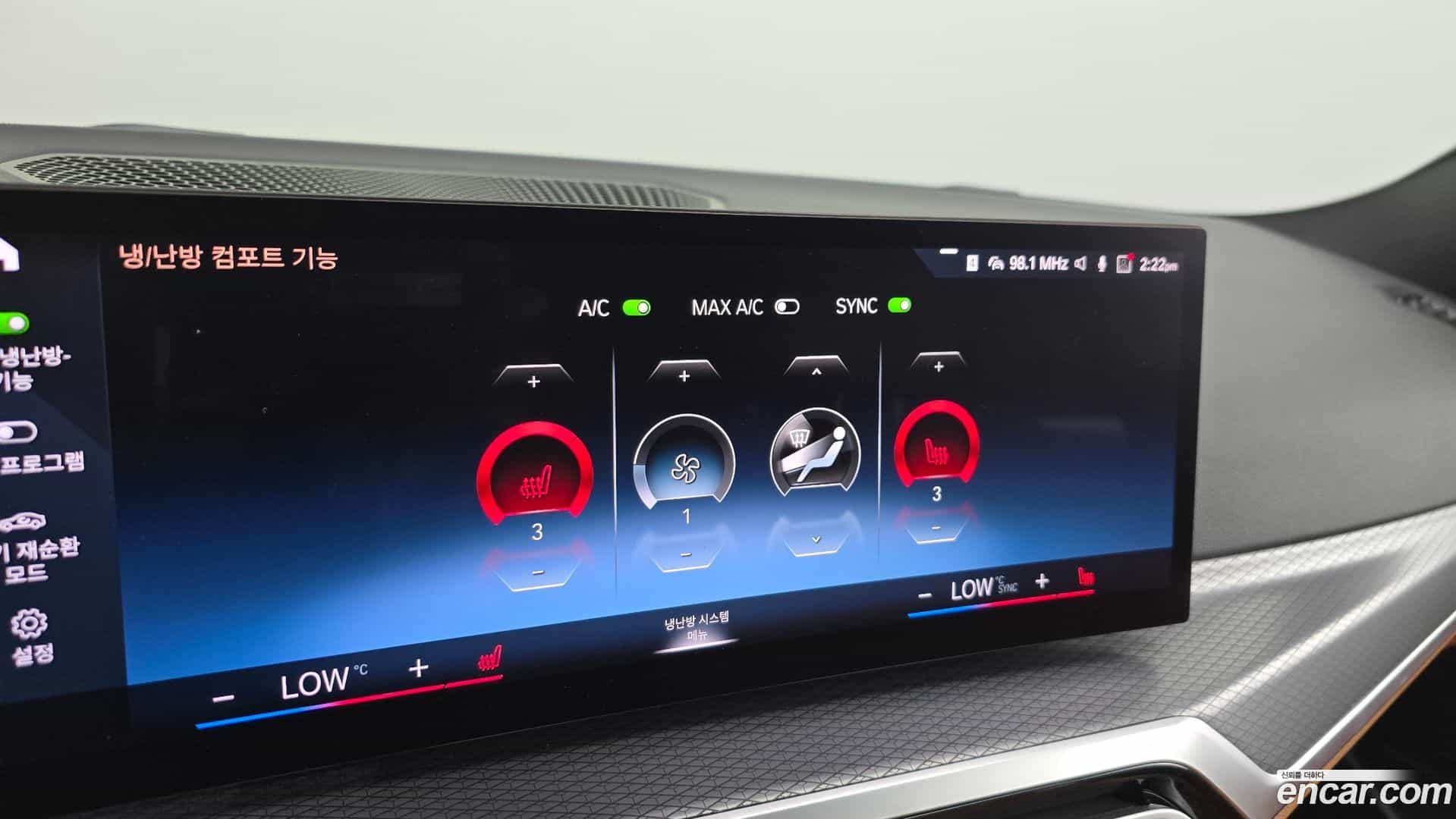 3-Series BMW 2023.0-OPTION-023