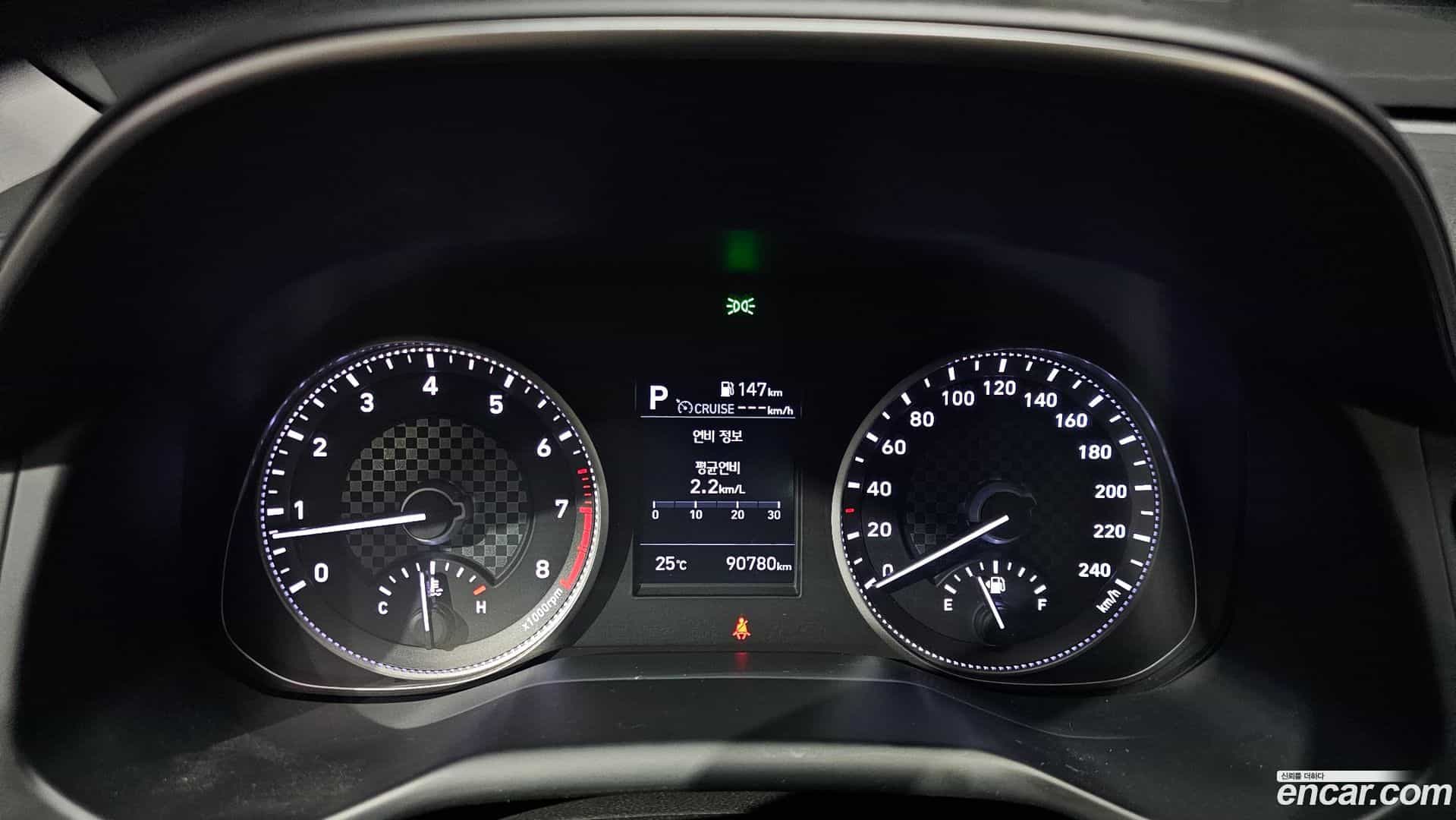 AVANTE Hyundai 2019.8-INNER-008