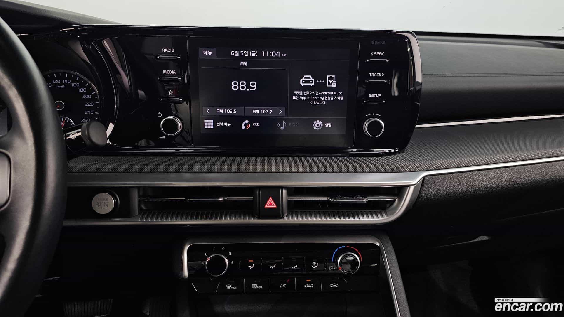 K5 Kia 2022.2-OPTION-016