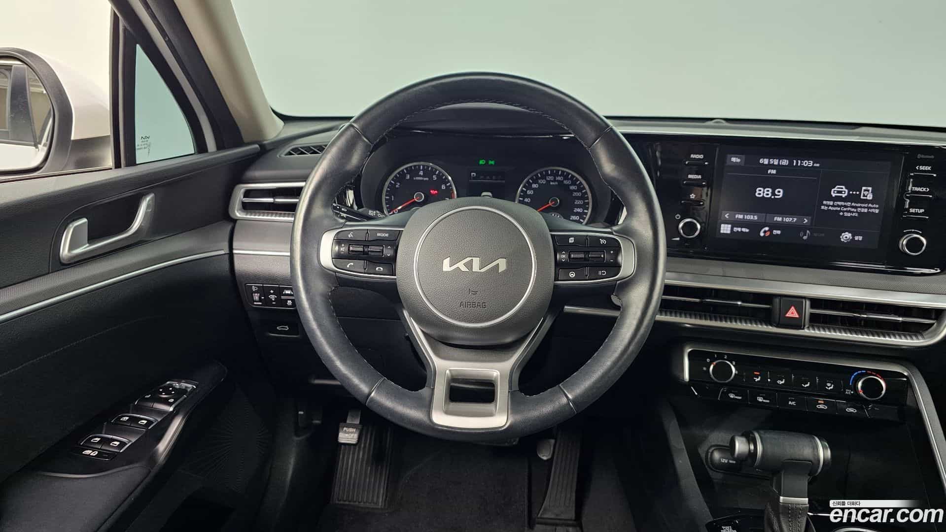 K5 Kia 2022.2-OPTION-017