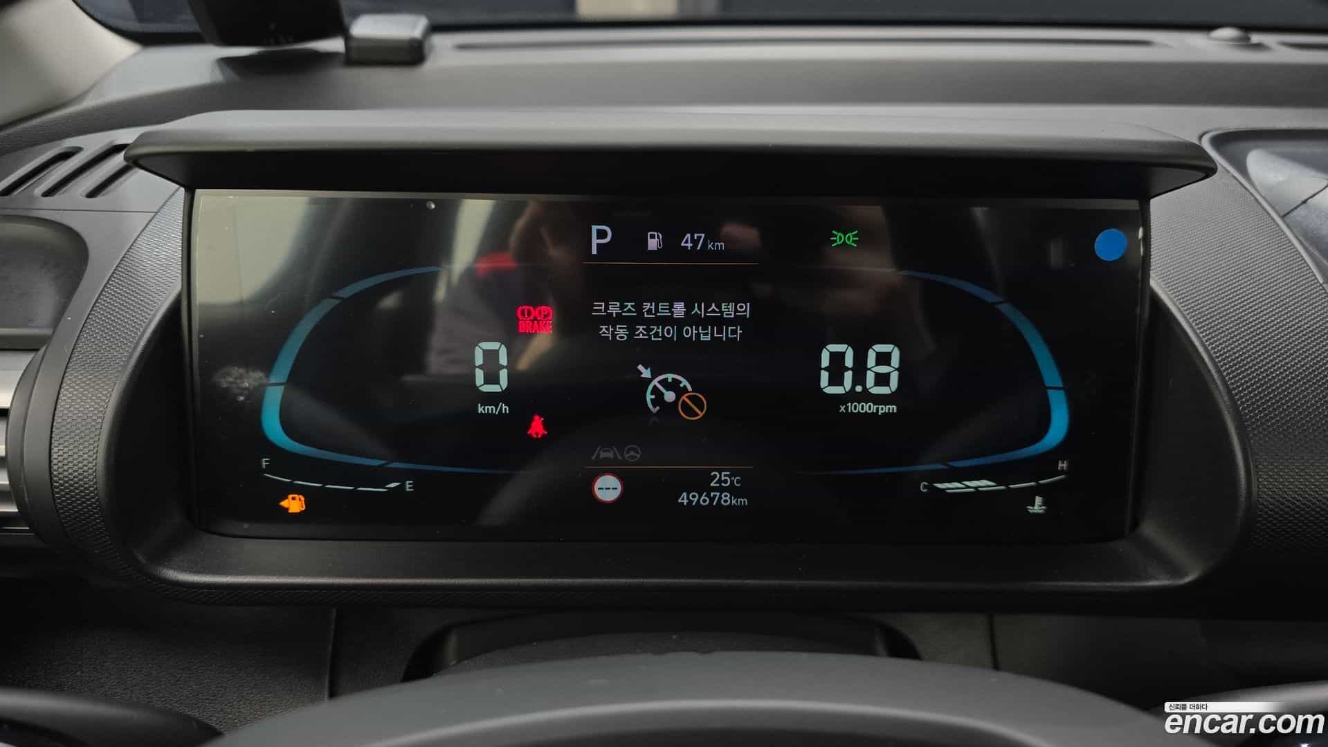 Casper Hyundai 2023.5-INNER-008