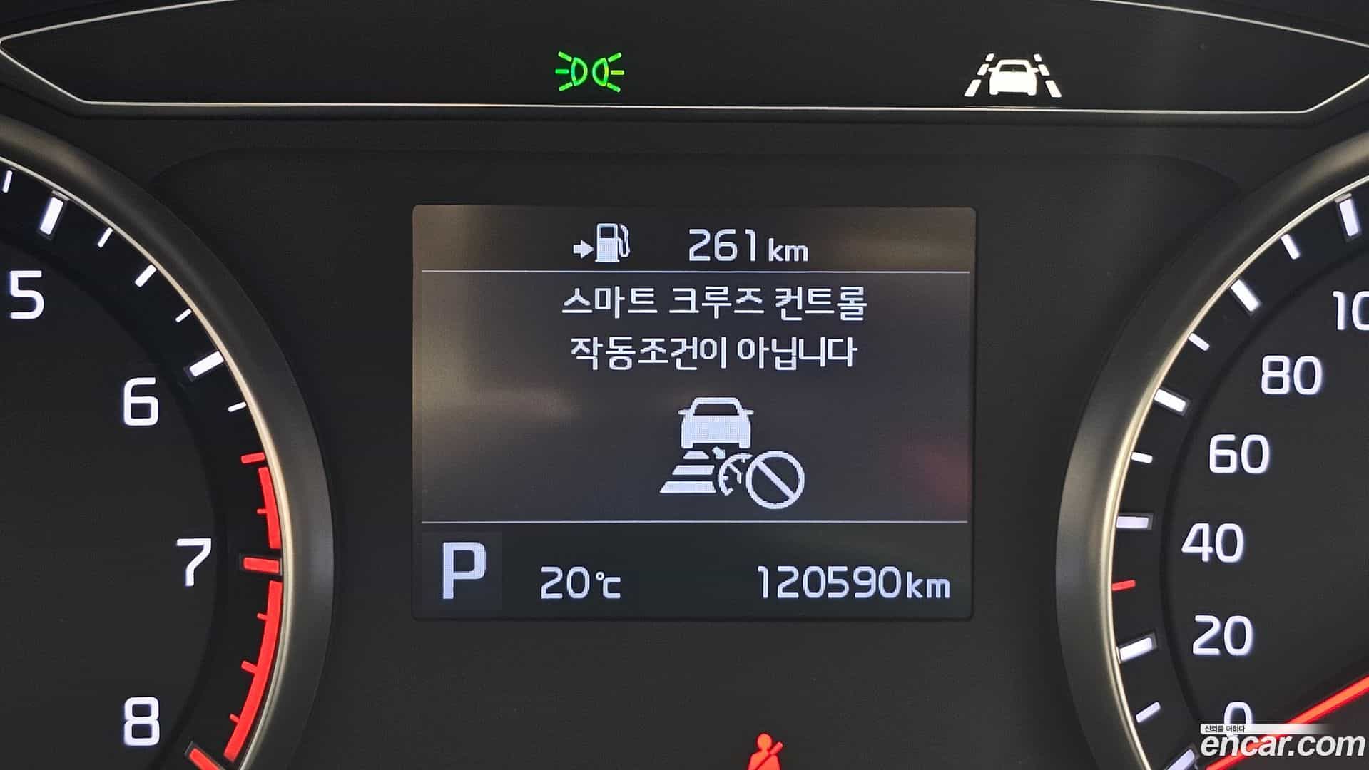 K7 Kia 2019.0-OPTION-023