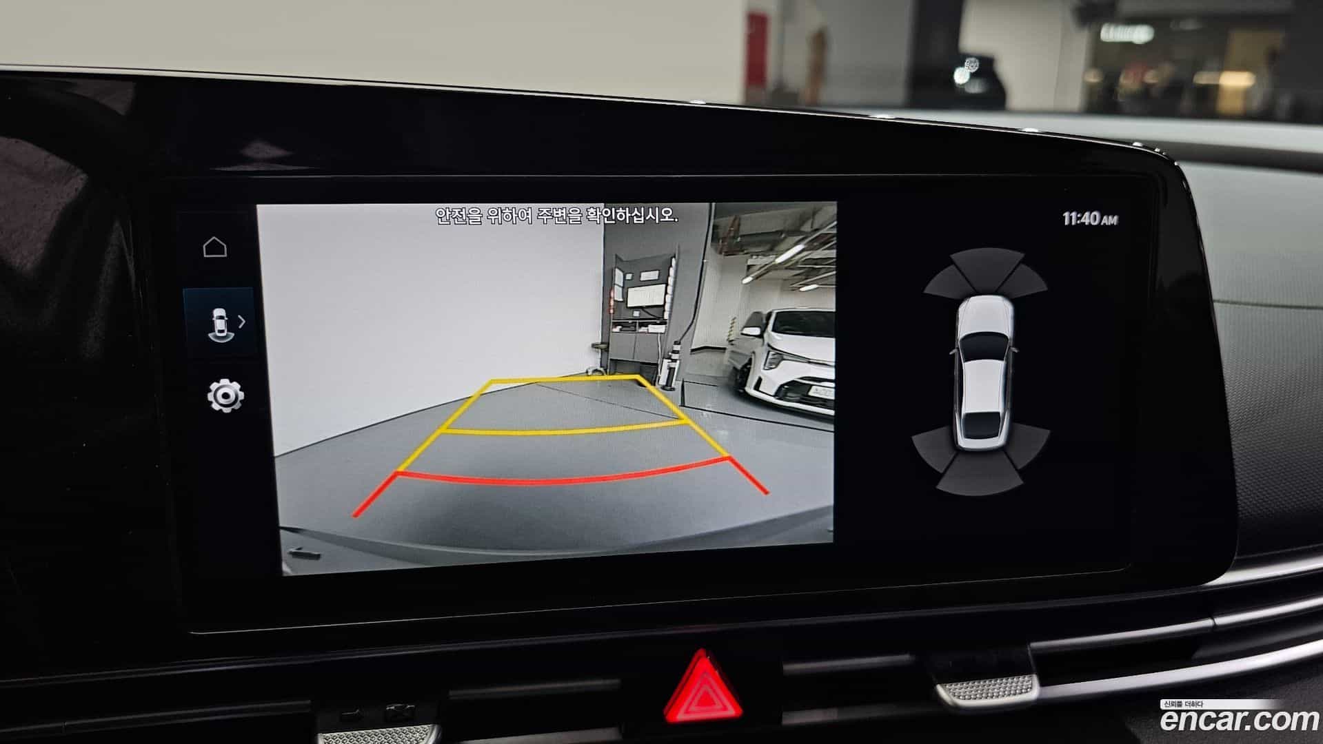 AVANTE Hyundai 2020.9-OPTION-018