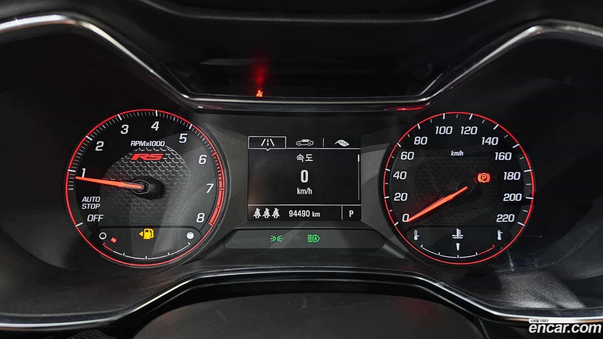 Trailblazer Chevrolet 2021.8-INNER-008
