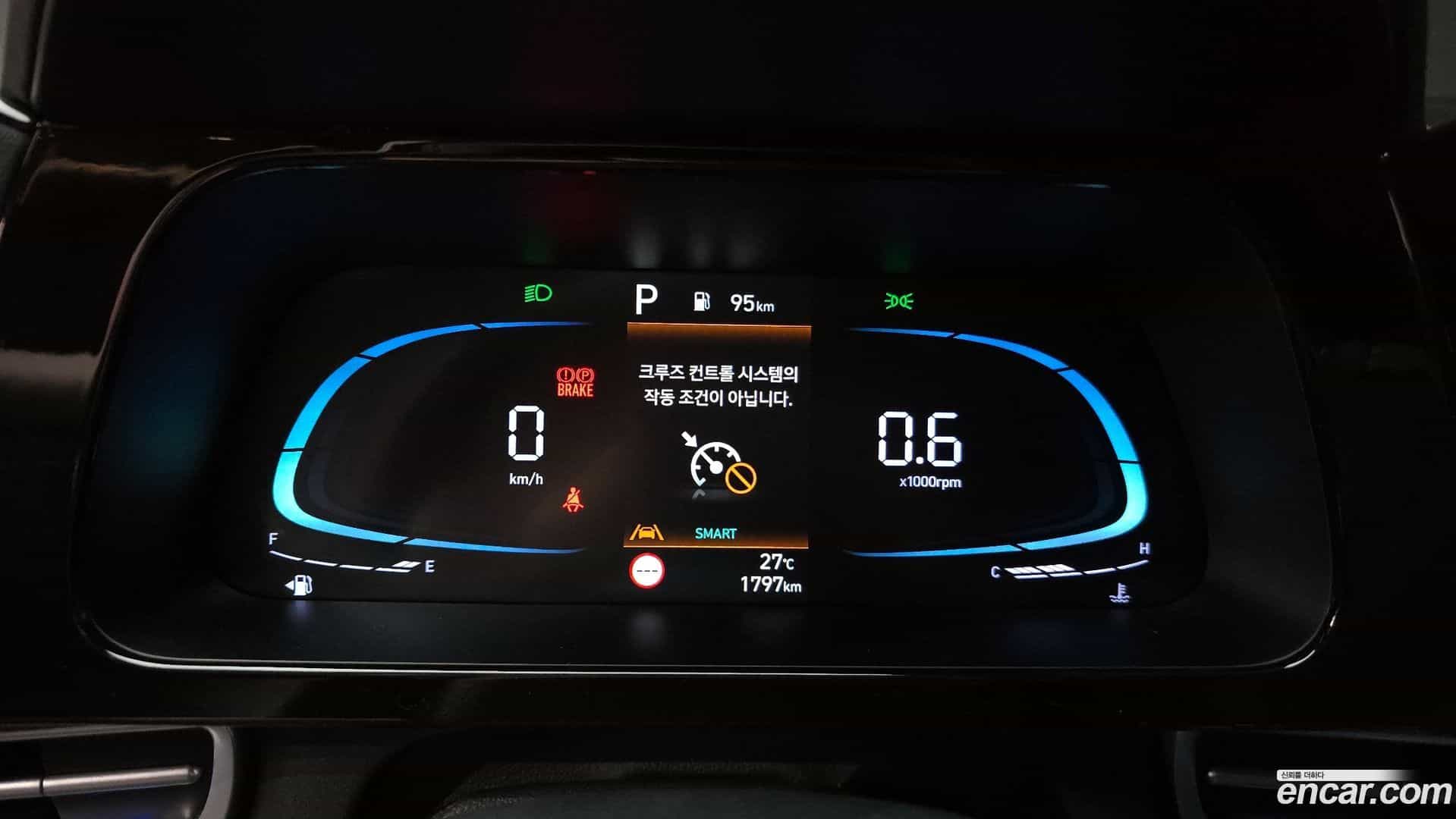 AVANTE Hyundai 2025.9-INNER-008