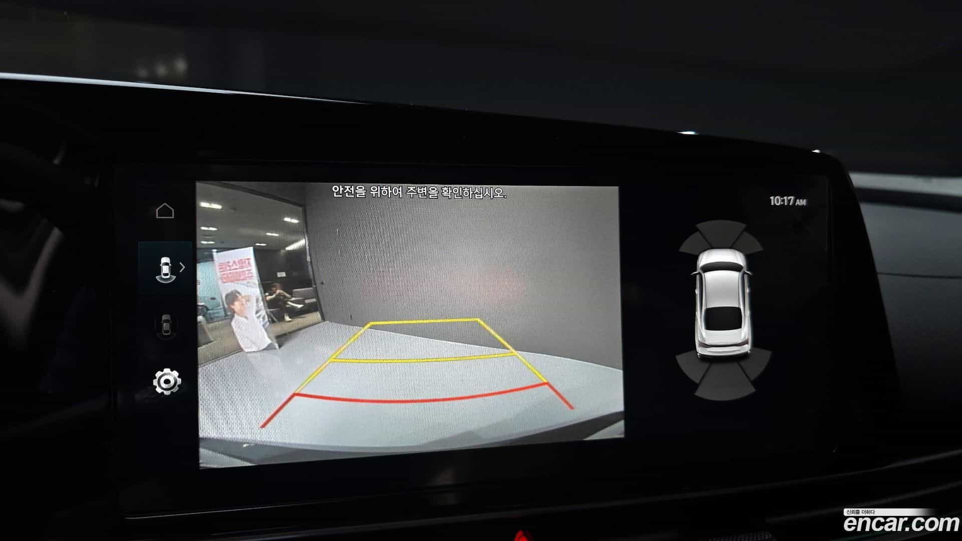 AVANTE Hyundai 2025.9-OPTION-018