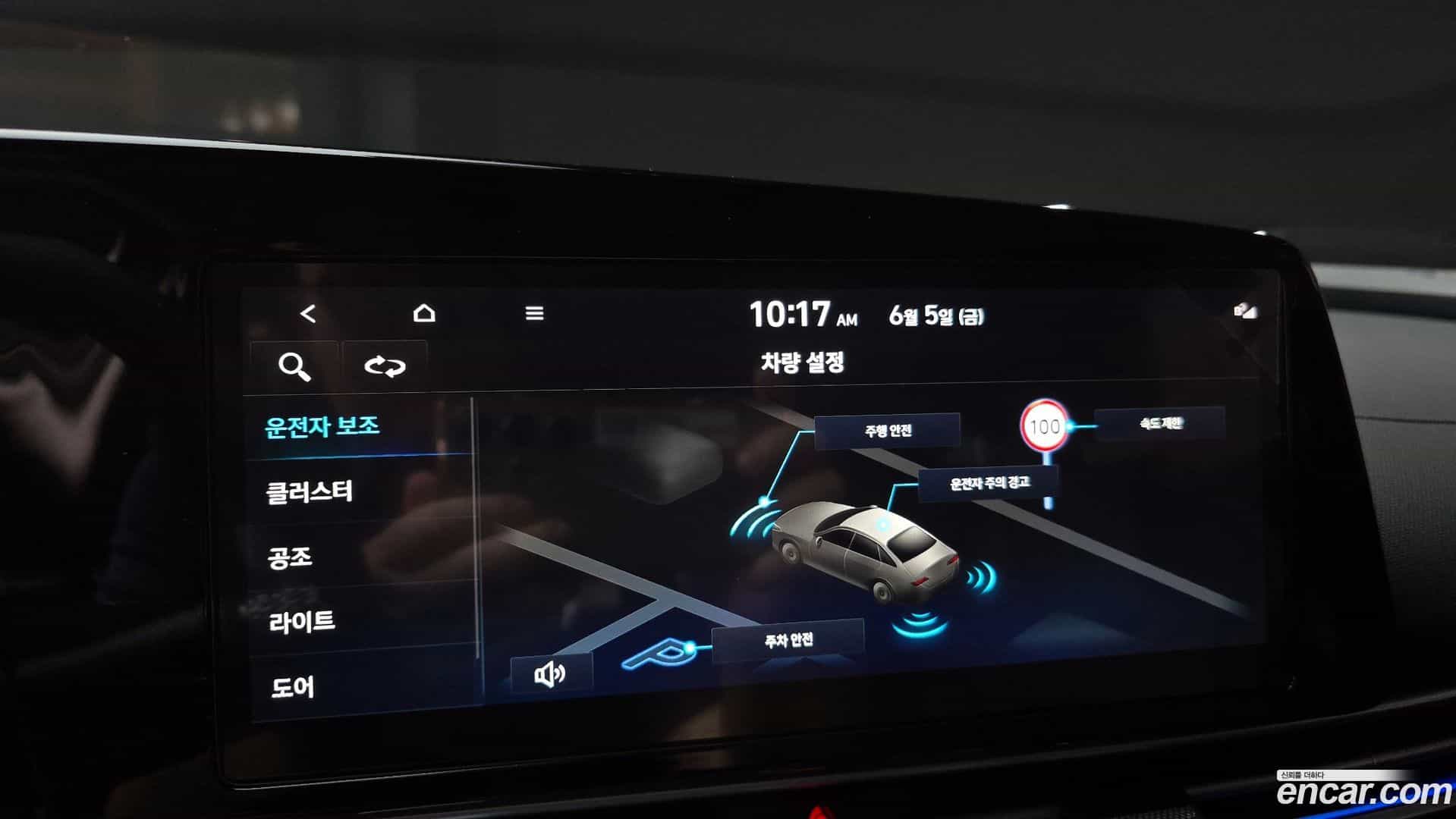 AVANTE Hyundai 2025.9-OPTION-019