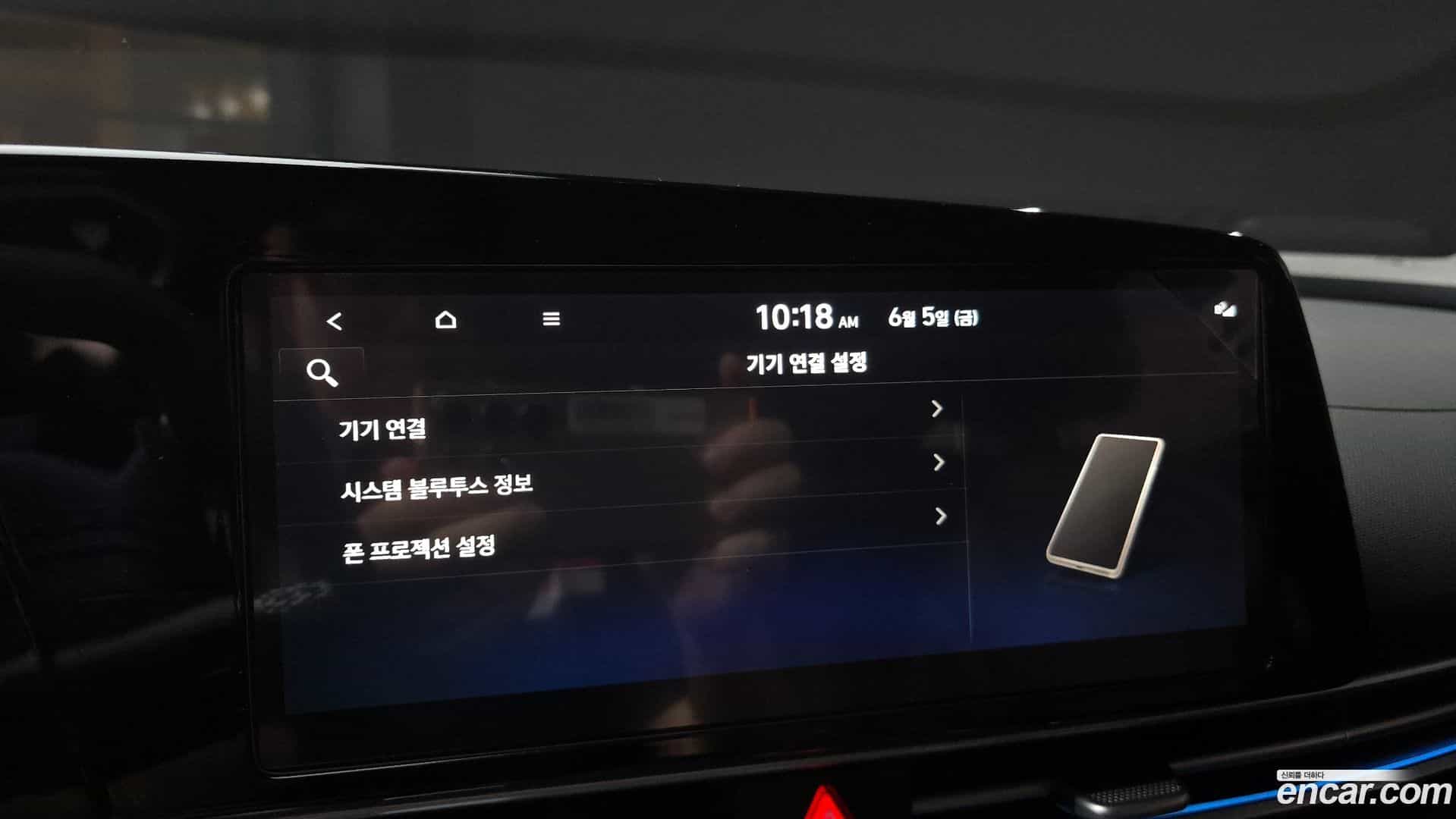 AVANTE Hyundai 2025.9-OPTION-040