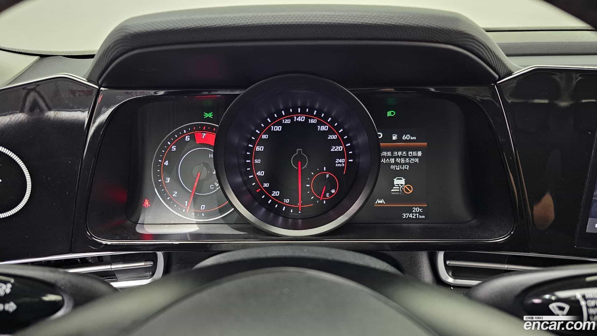 AVANTE Hyundai 2022.1-INNER-008