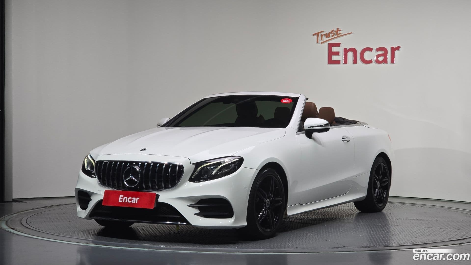Main__Slider__Photo:E-Class Mercedes-Benz 2018.11-0