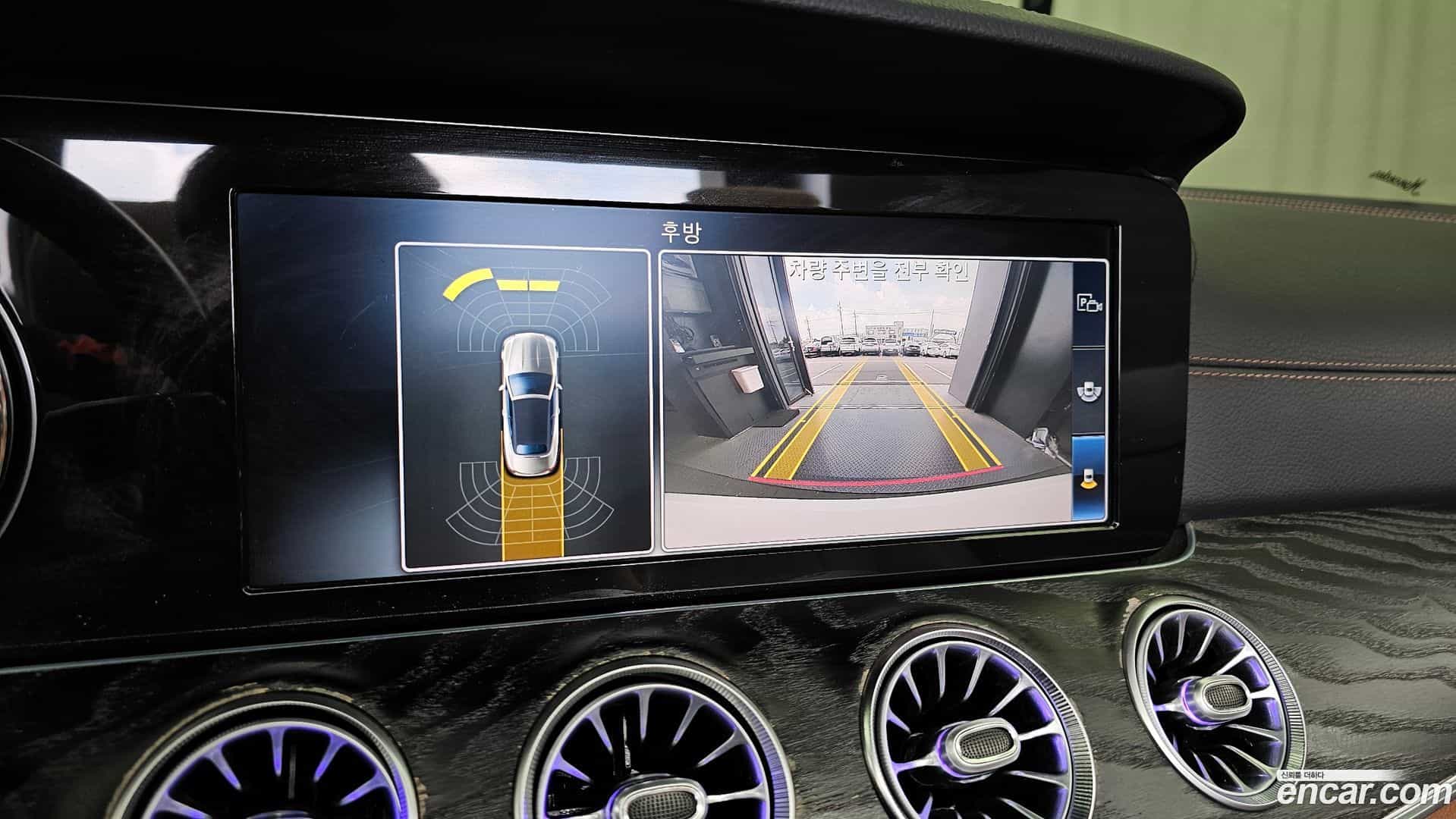 E-Class Mercedes-Benz 2018.11-OPTION-019