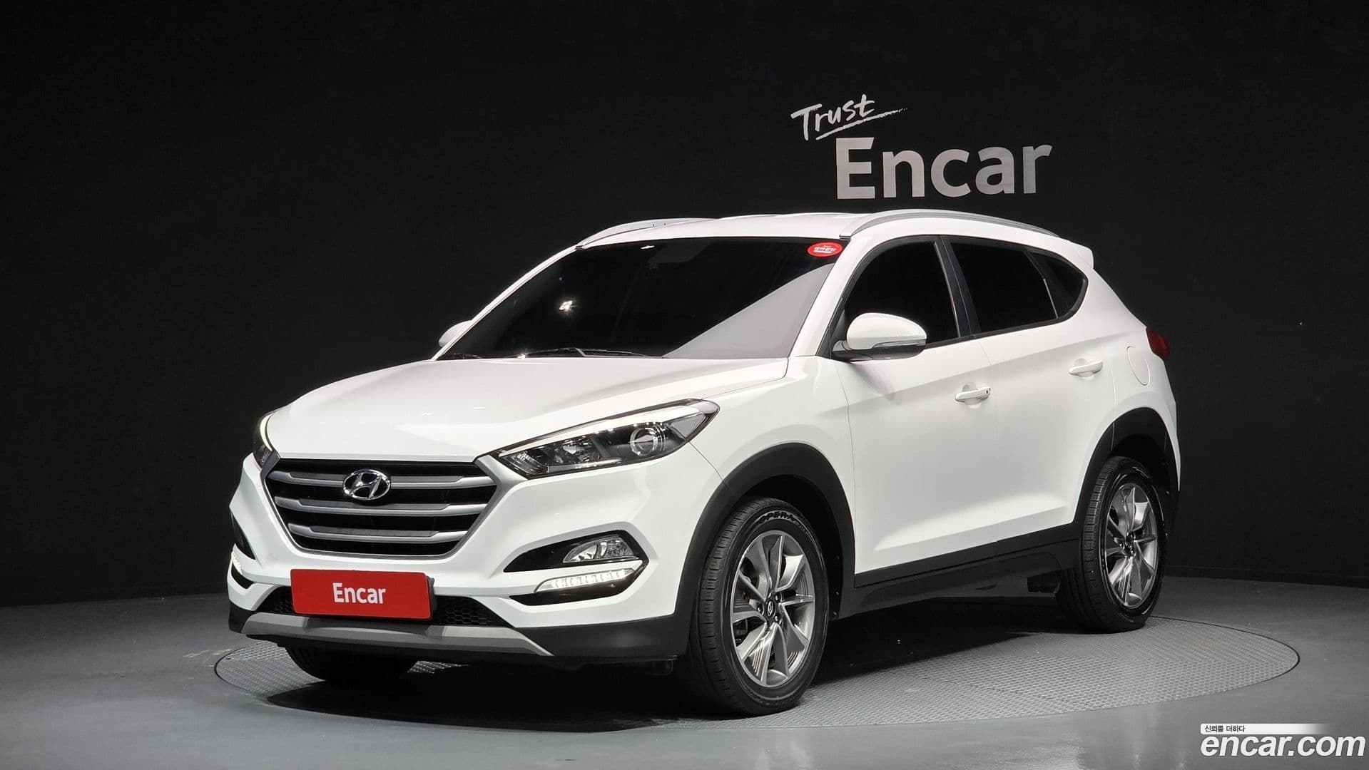Main__Slider__Photo:Tucson Hyundai 2017.6-0