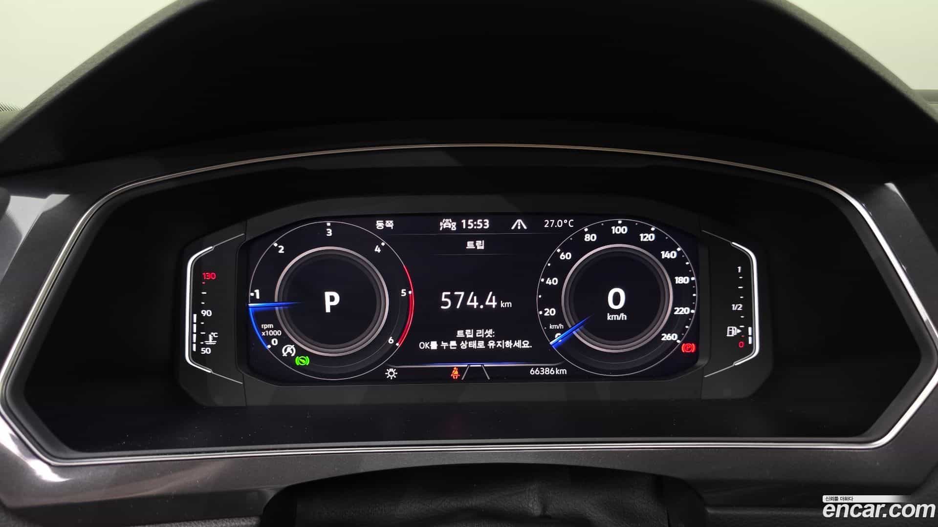 Tiguan Volkswagen 2023.4-INNER-008