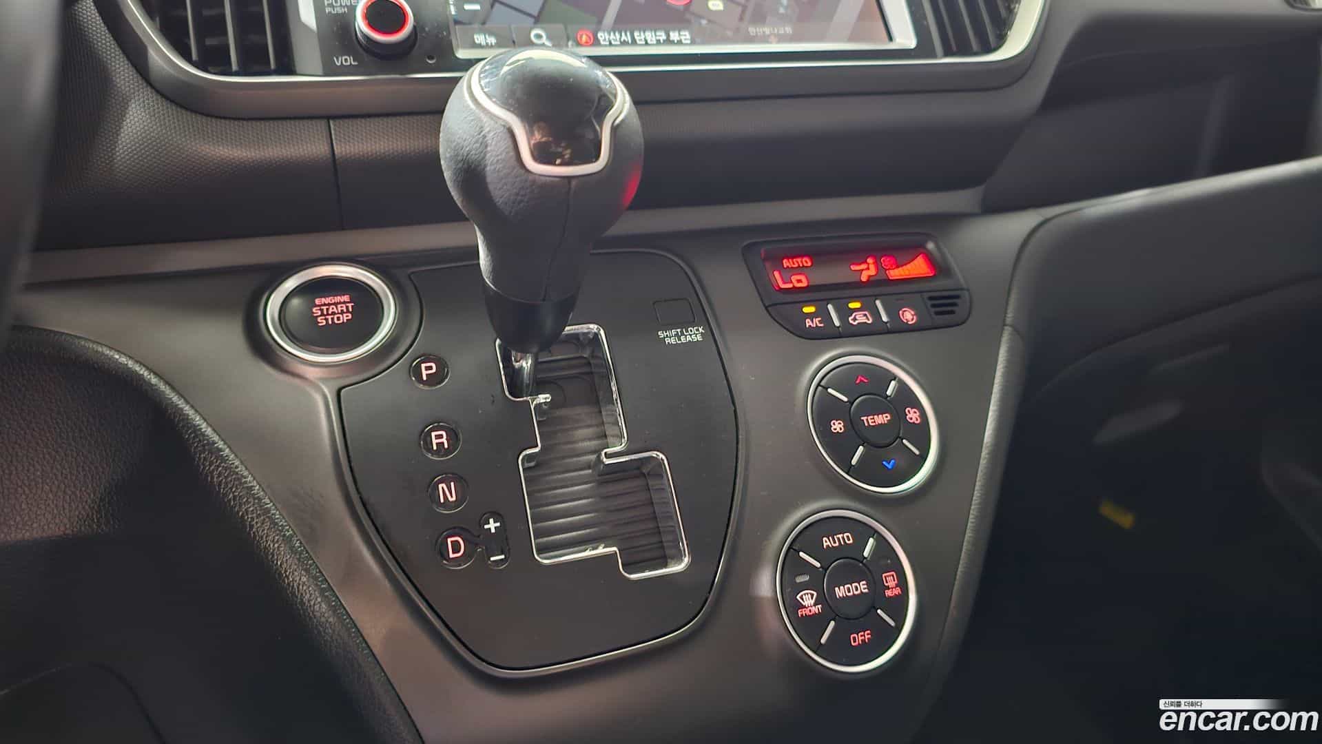 RAY Kia 2023.1-INNER-009